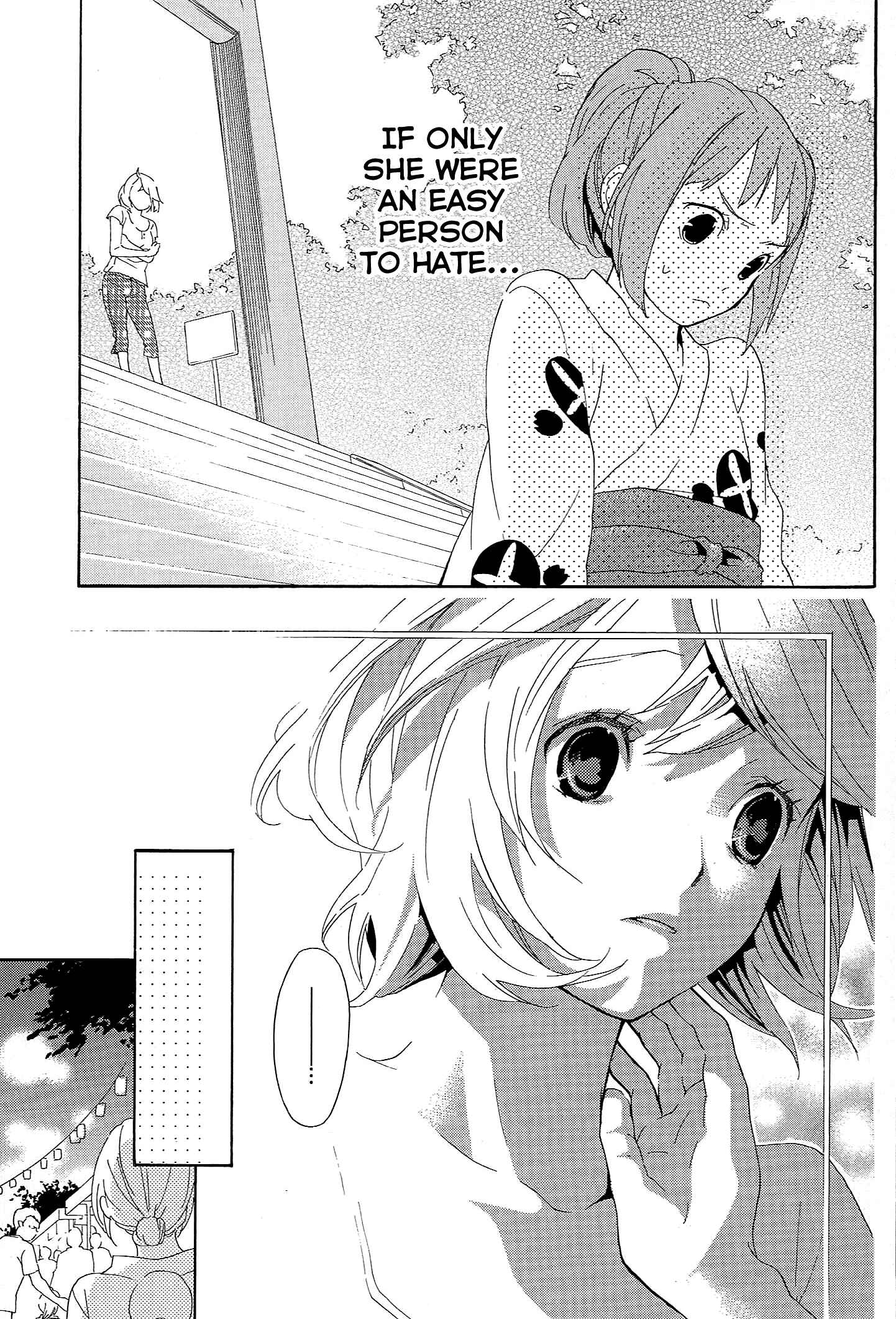 Page 32 Chapter 13 Musunde Hiraite