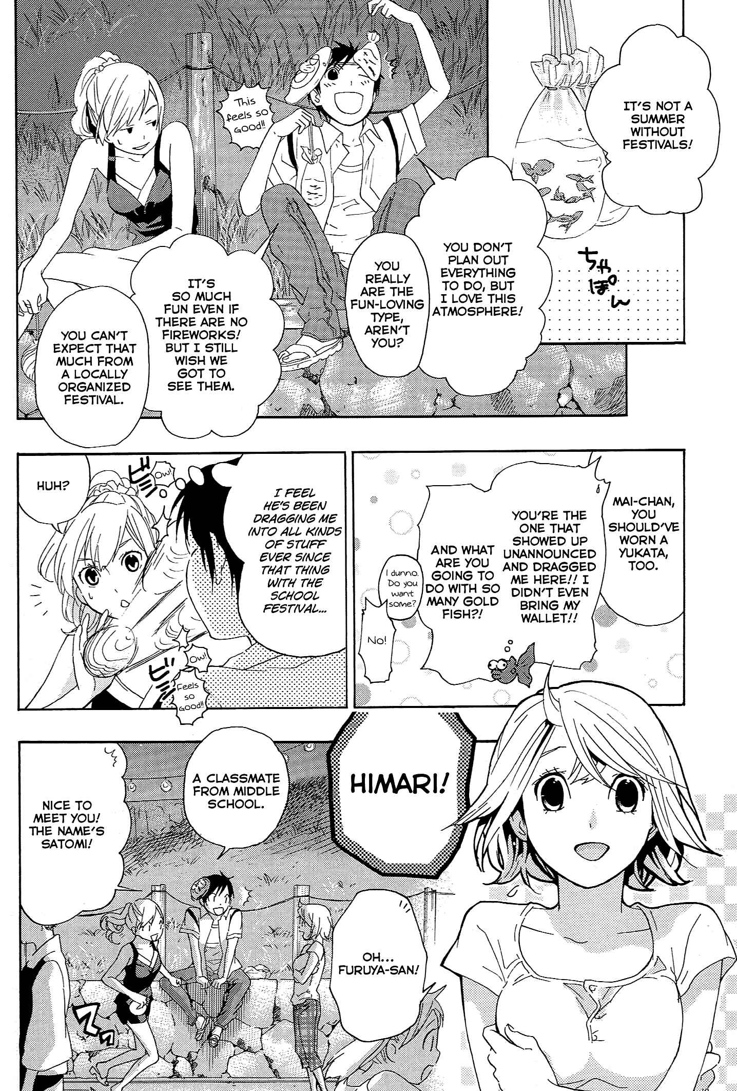 Page 33 Chapter 13 Musunde Hiraite