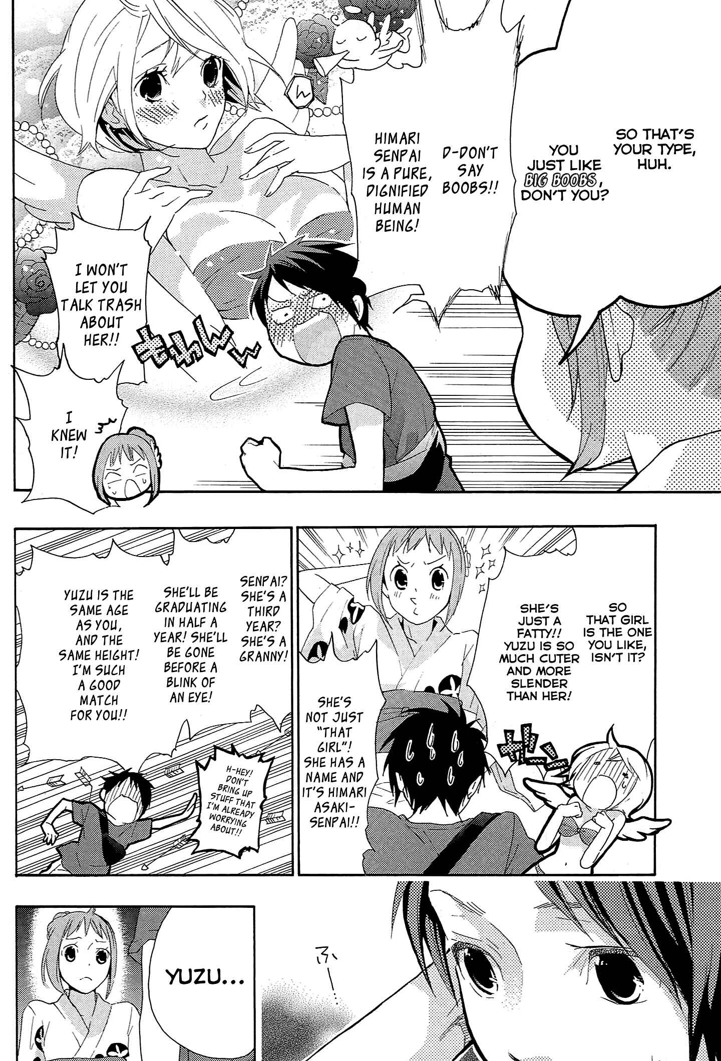Page 5 Chapter 13 Musunde Hiraite