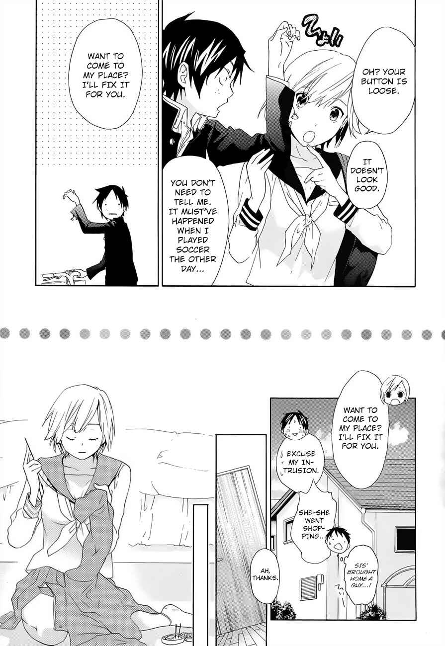 Page 22 Chapter 11 Musunde Hiraite