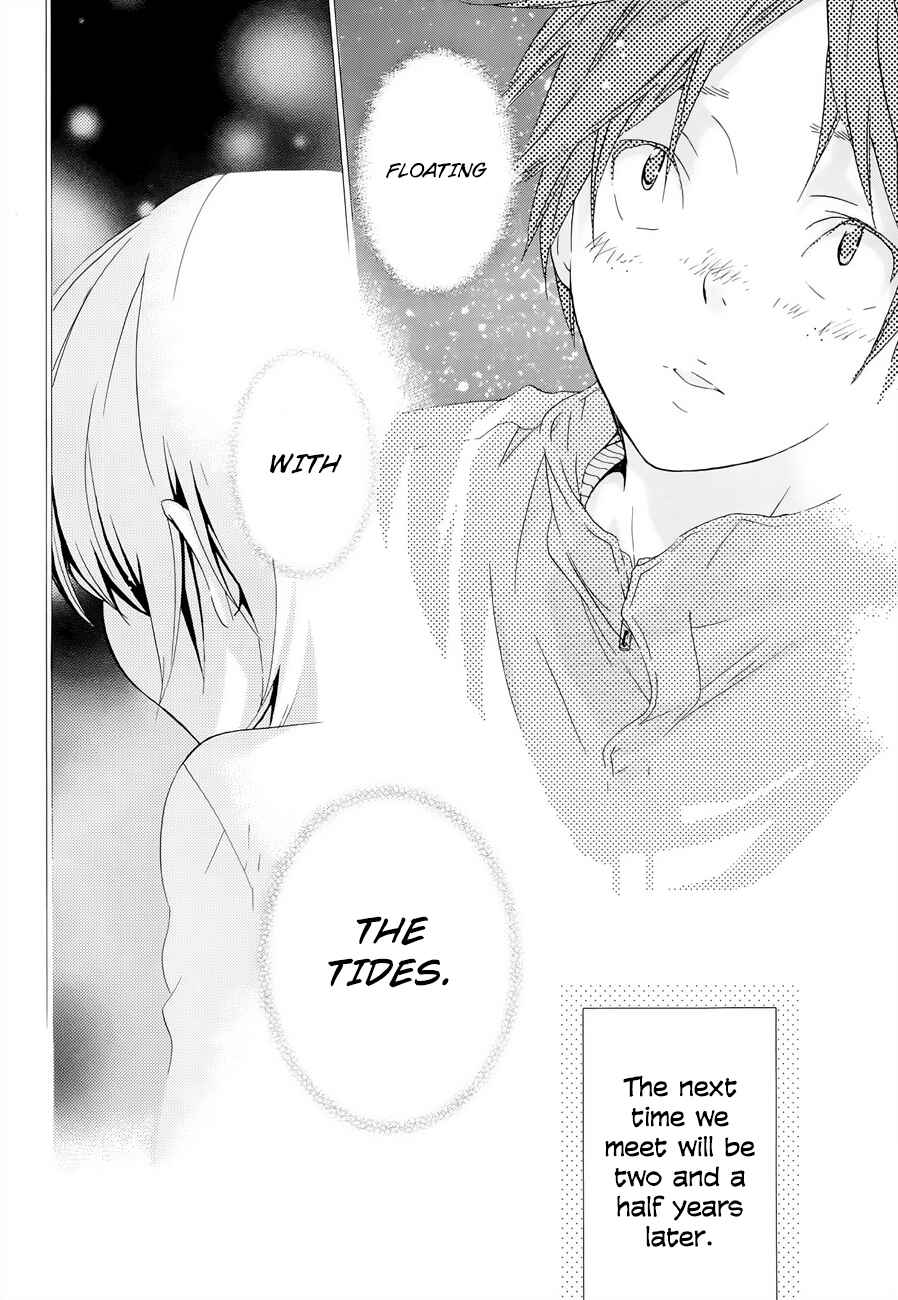 Page 31 Chapter 11 Musunde Hiraite