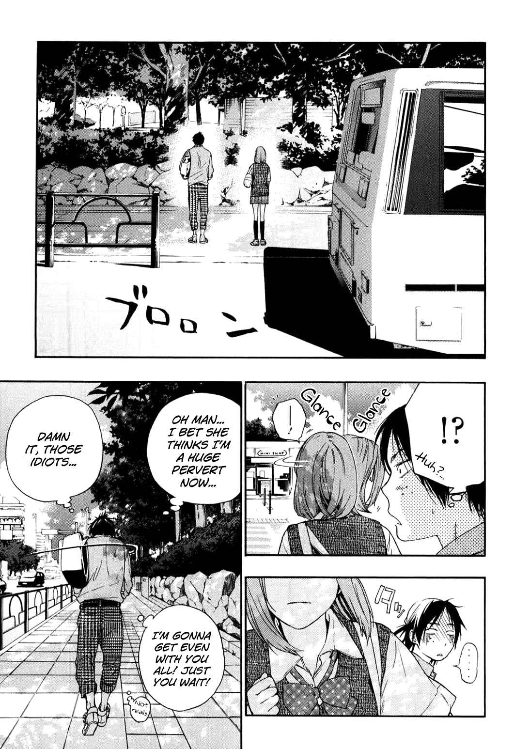 Page 10 Chapter 36 Musunde Hiraite