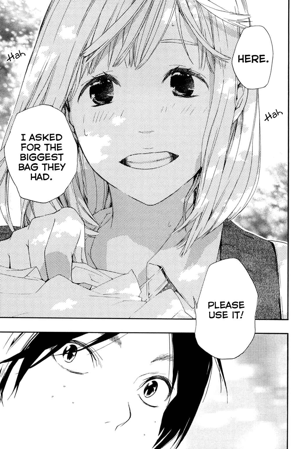 Page 12 Chapter 36 Musunde Hiraite