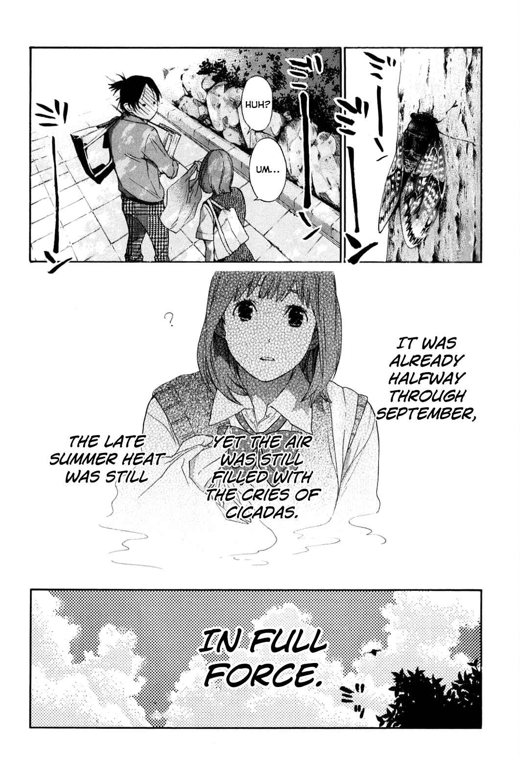 Page 13 Chapter 36 Musunde Hiraite
