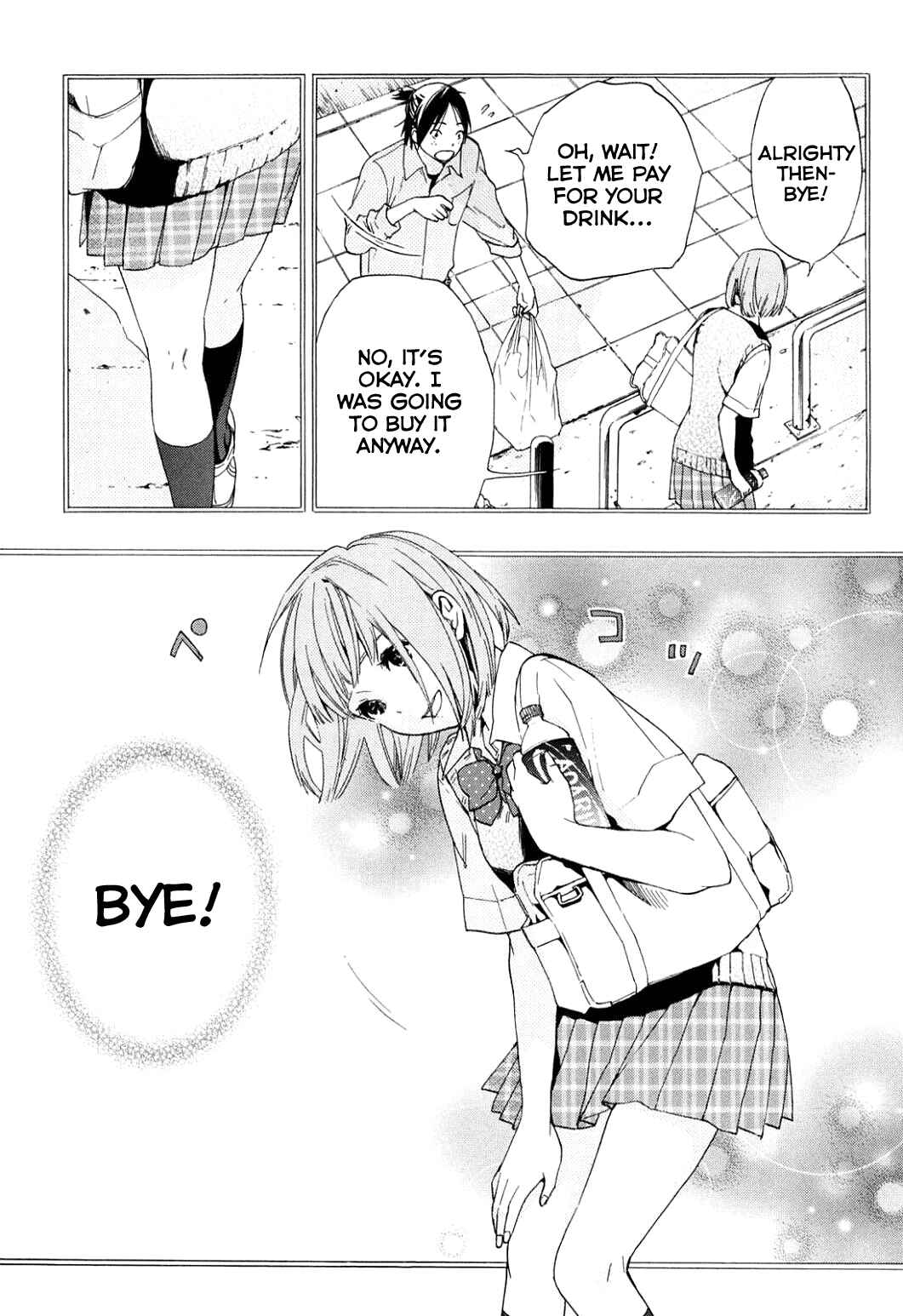 Page 16 Chapter 36 Musunde Hiraite