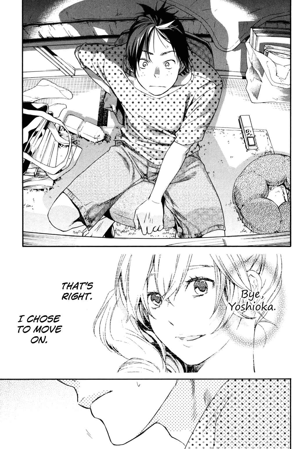 Page 18 Chapter 36 Musunde Hiraite
