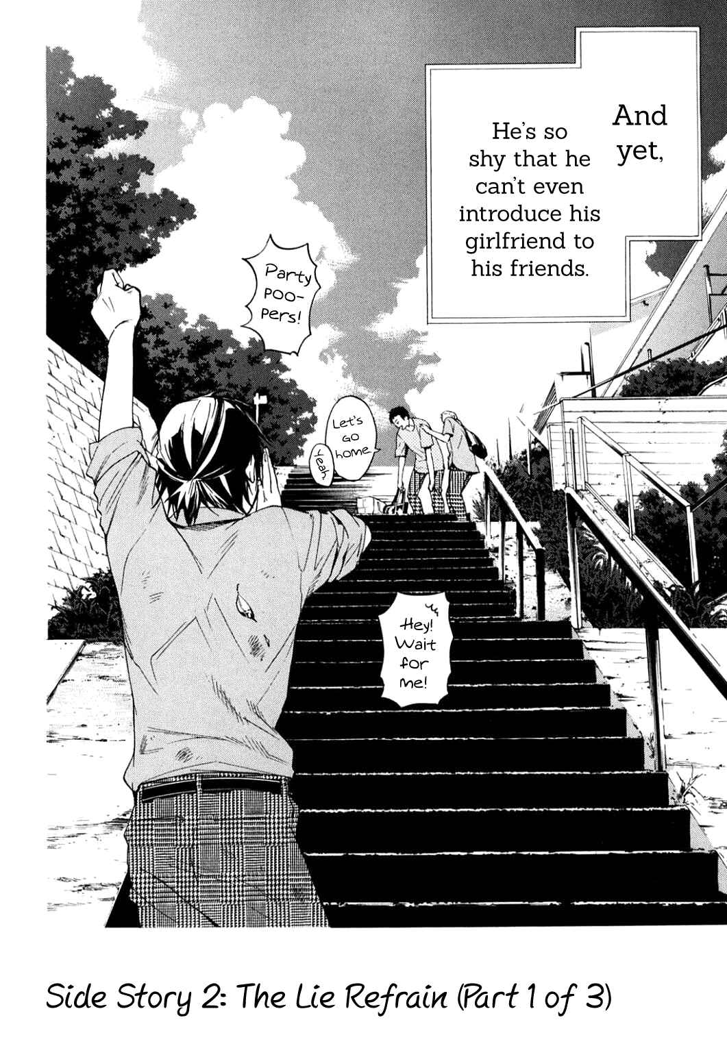 Page 3 Chapter 36 Musunde Hiraite