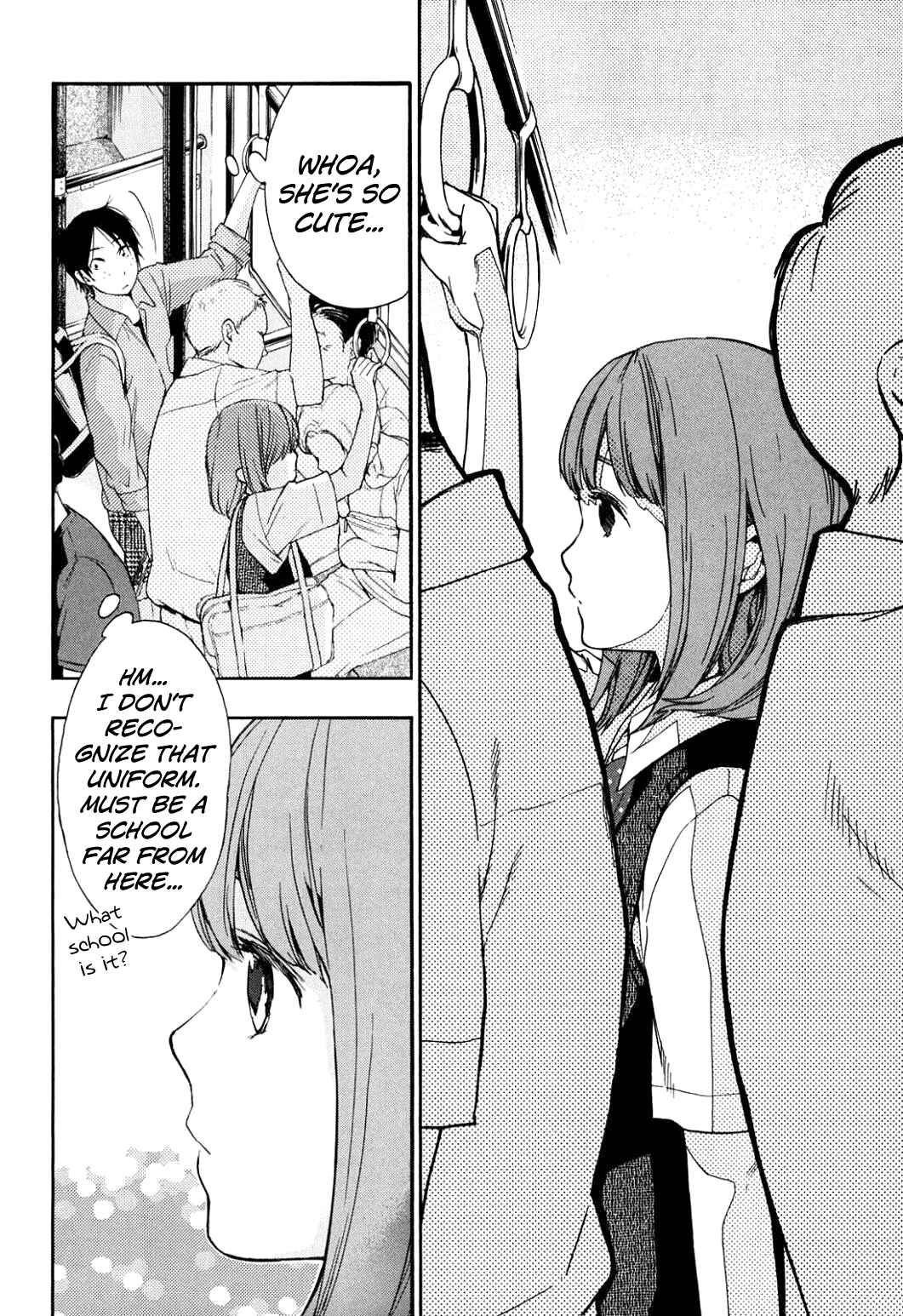 Page 5 Chapter 36 Musunde Hiraite