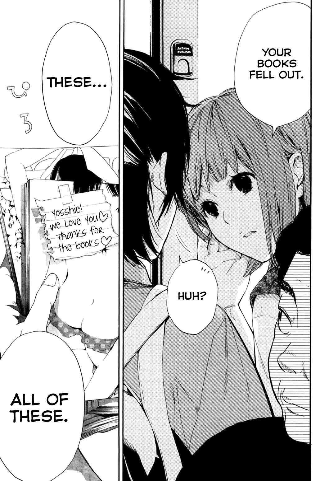 Page 8 Chapter 36 Musunde Hiraite