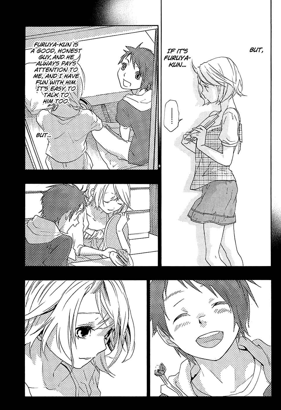 Page 20 Chapter 15 Musunde Hiraite