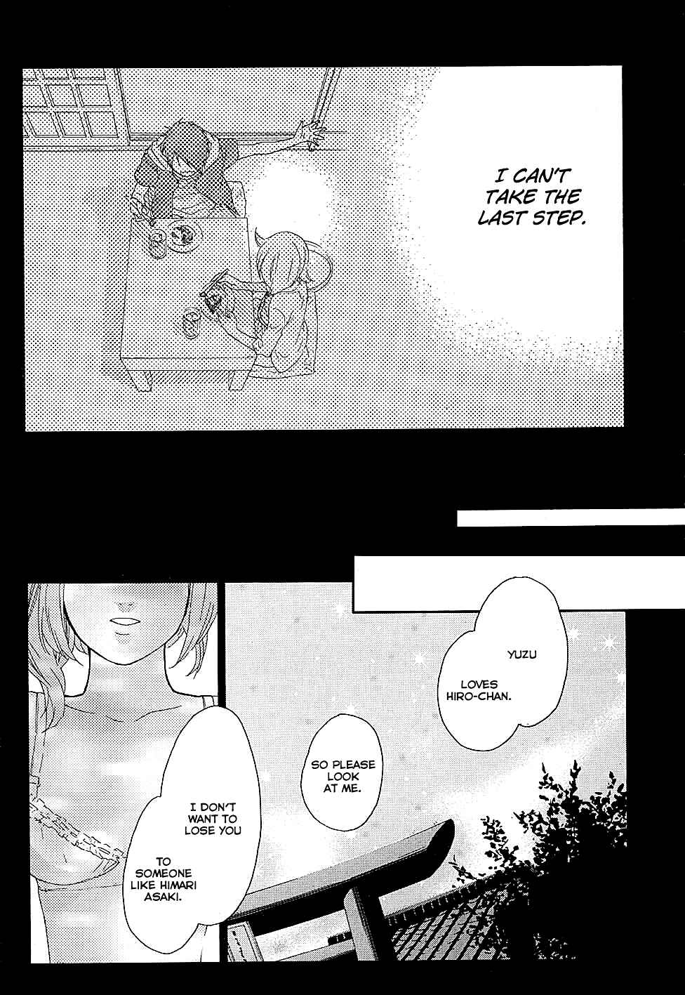 Page 21 Chapter 15 Musunde Hiraite