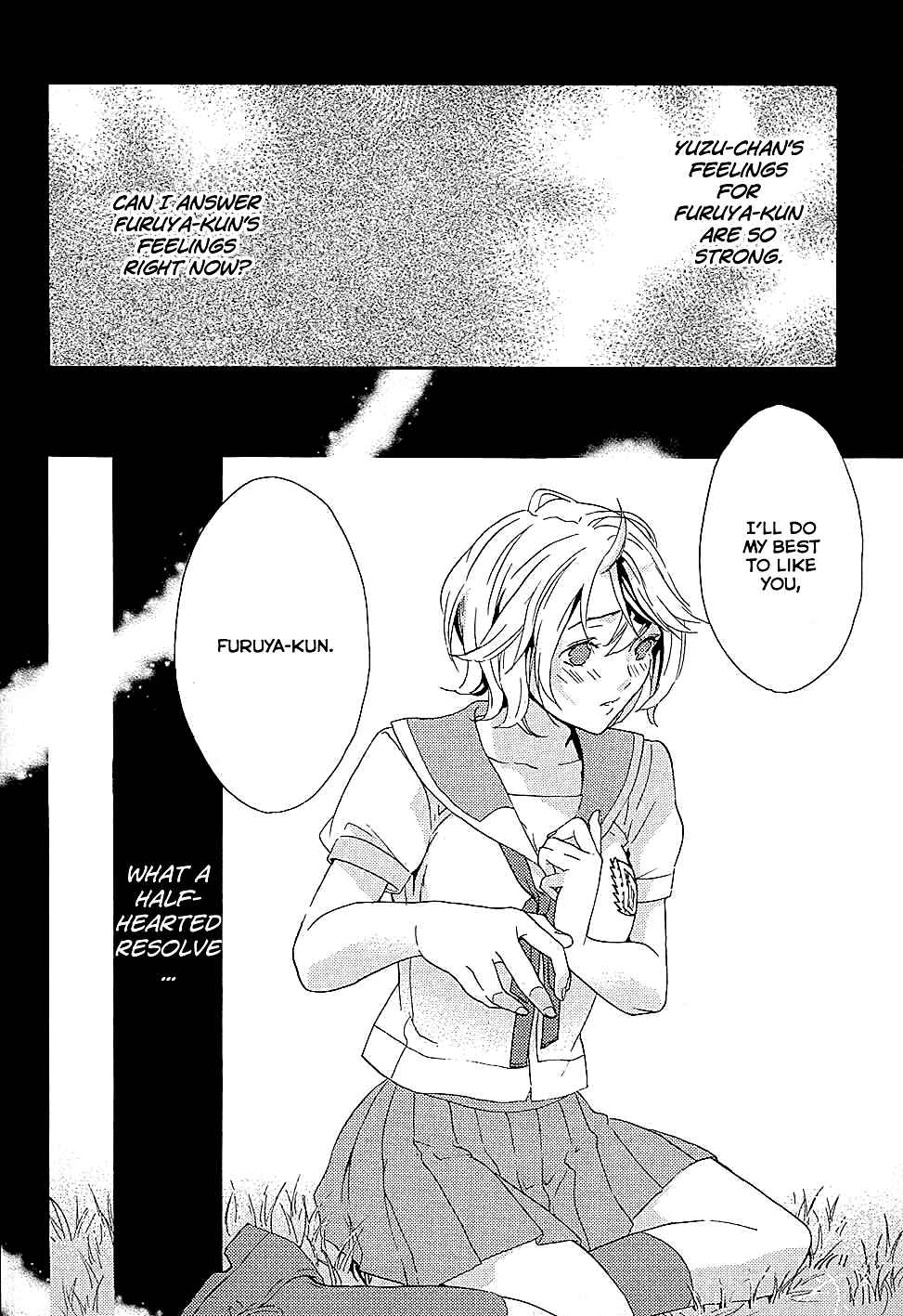 Page 23 Chapter 15 Musunde Hiraite