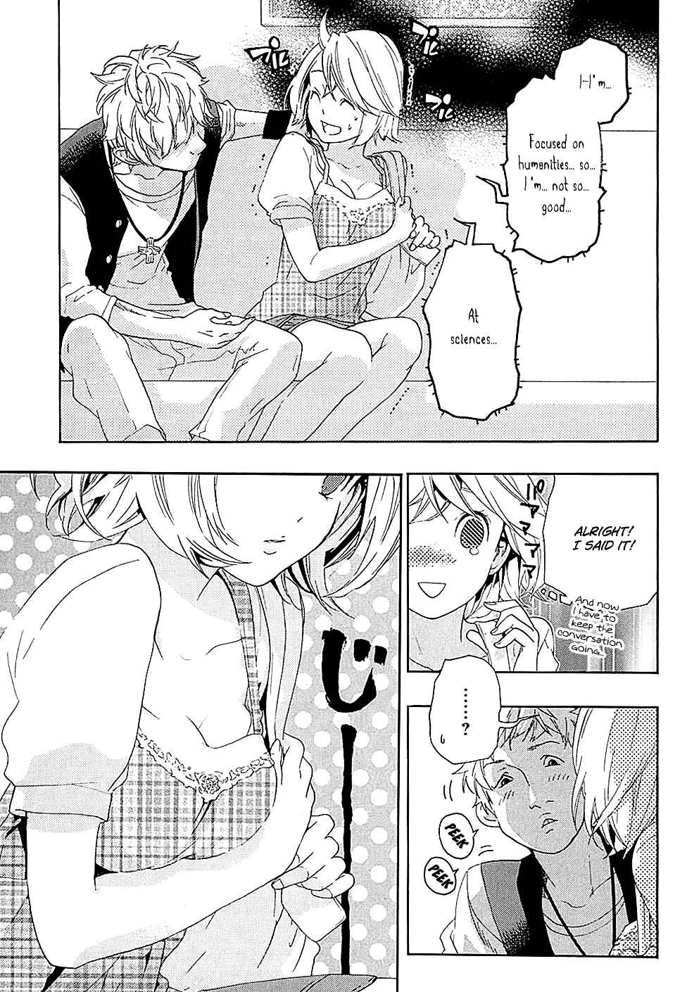 Page 30 Chapter 15 Musunde Hiraite