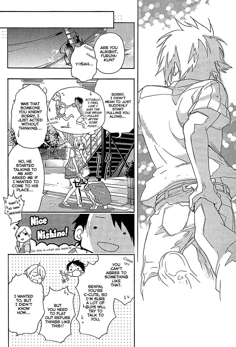 Page 37 Chapter 15 Musunde Hiraite