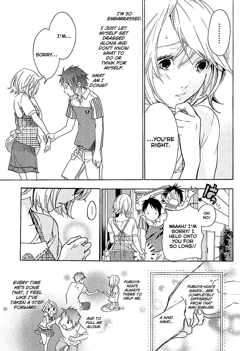 Page 38 Chapter 15 Musunde Hiraite