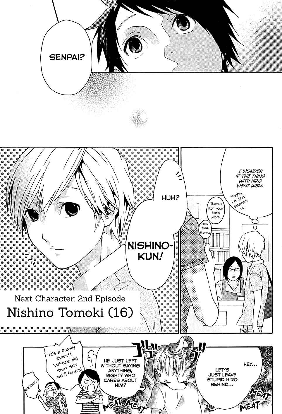 Page 42 Chapter 15 Musunde Hiraite