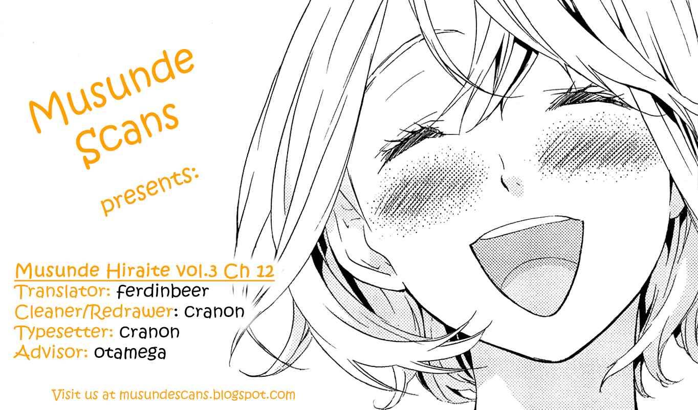 Page 1 Chapter 12 Musunde Hiraite