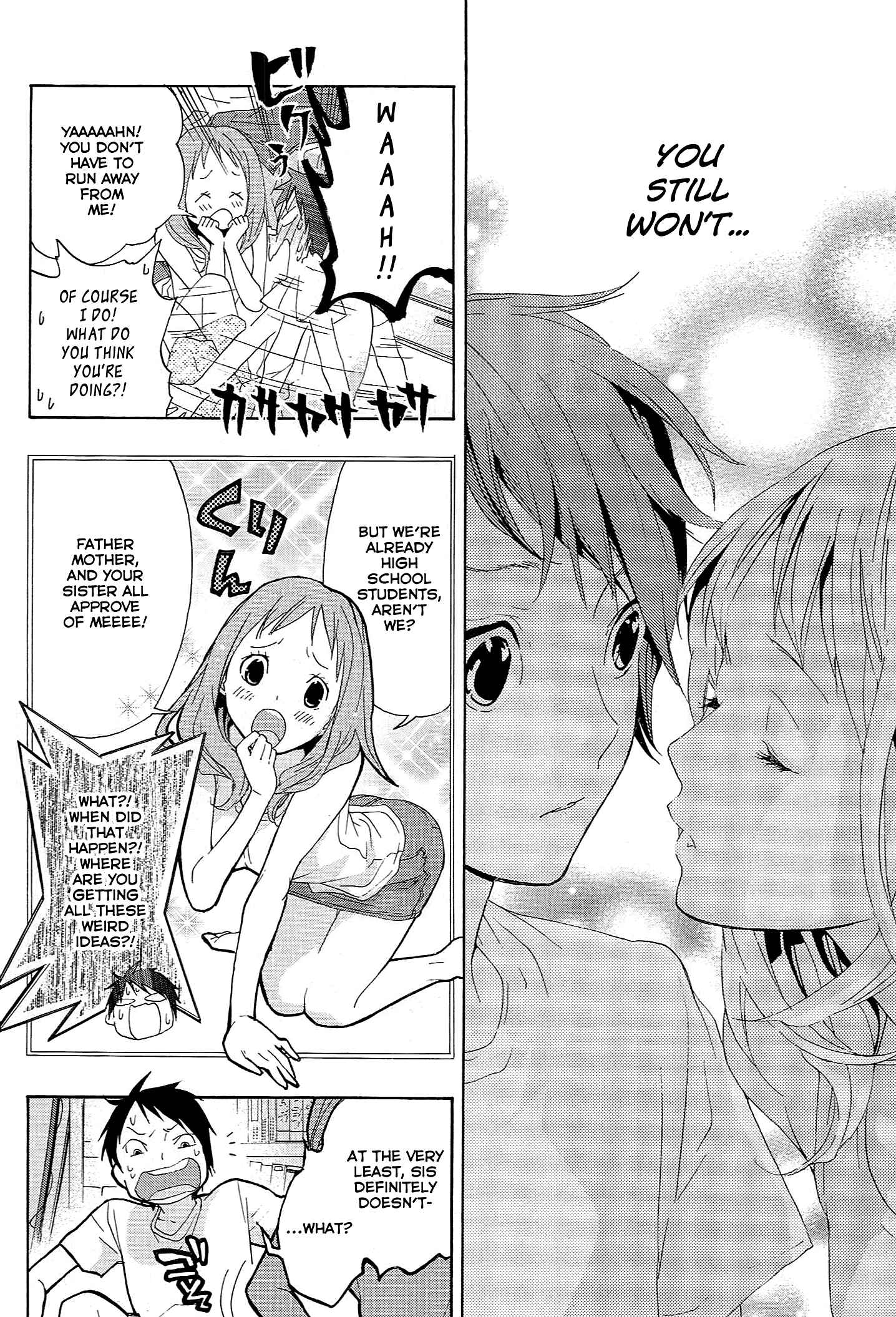 Page 17 Chapter 12 Musunde Hiraite