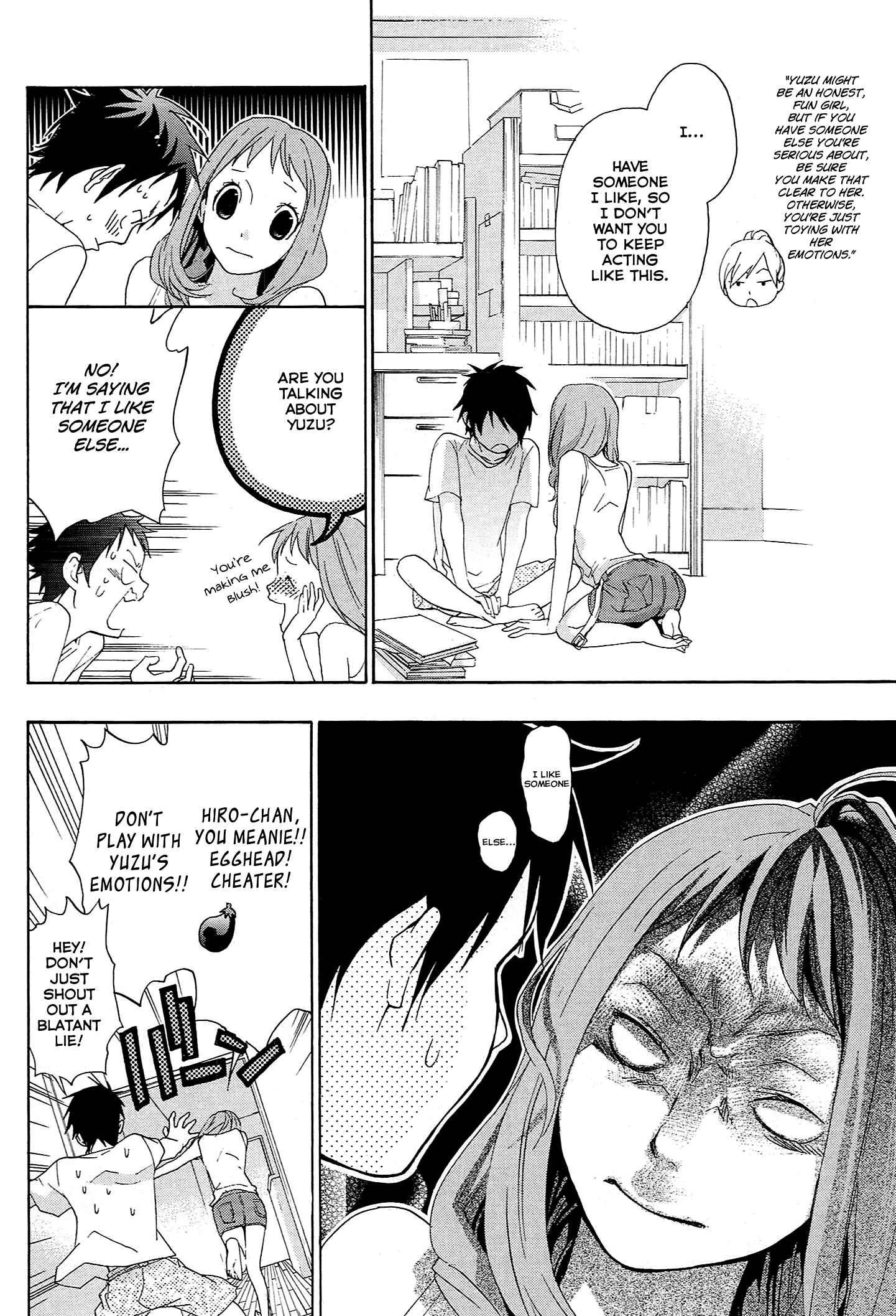 Page 19 Chapter 12 Musunde Hiraite