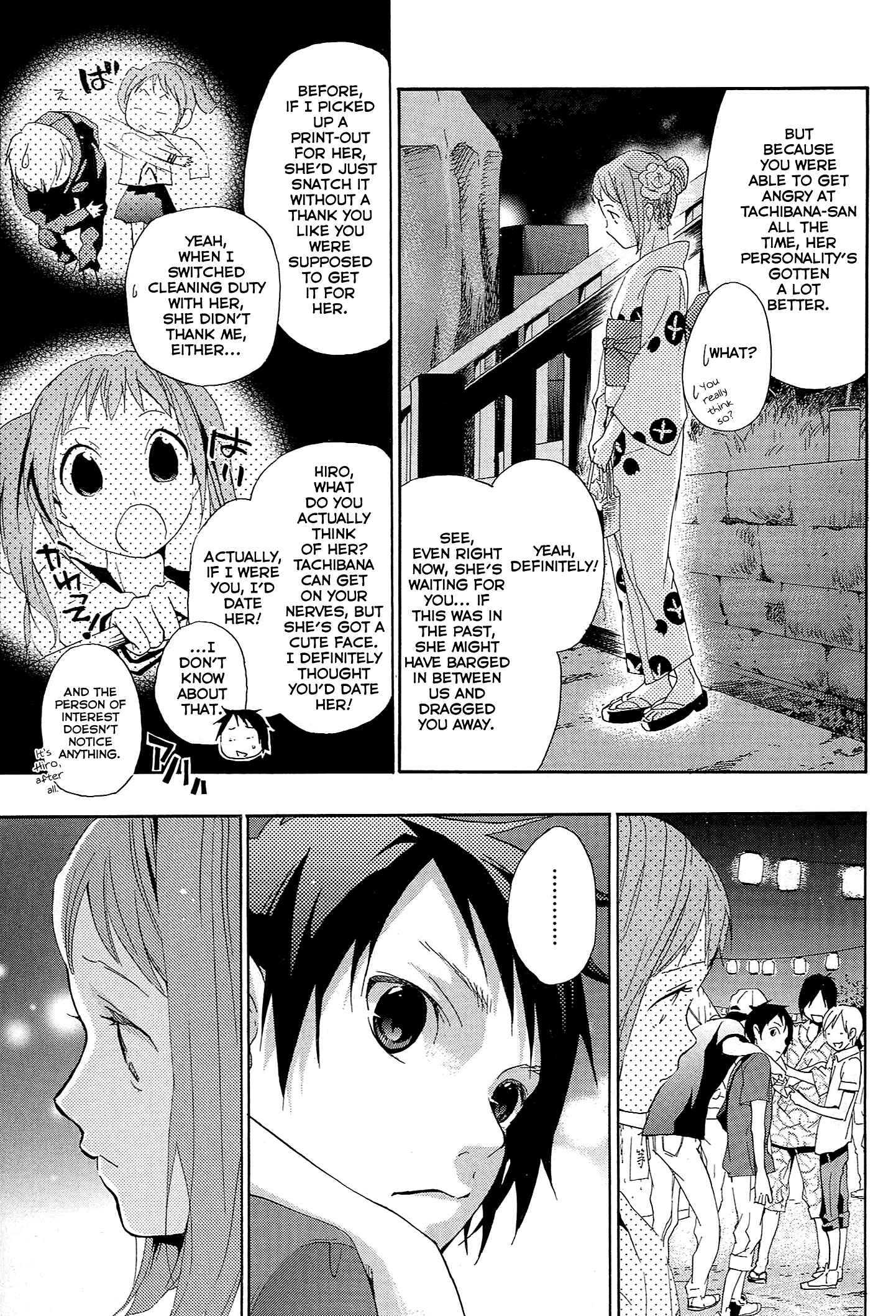 Page 24 Chapter 12 Musunde Hiraite