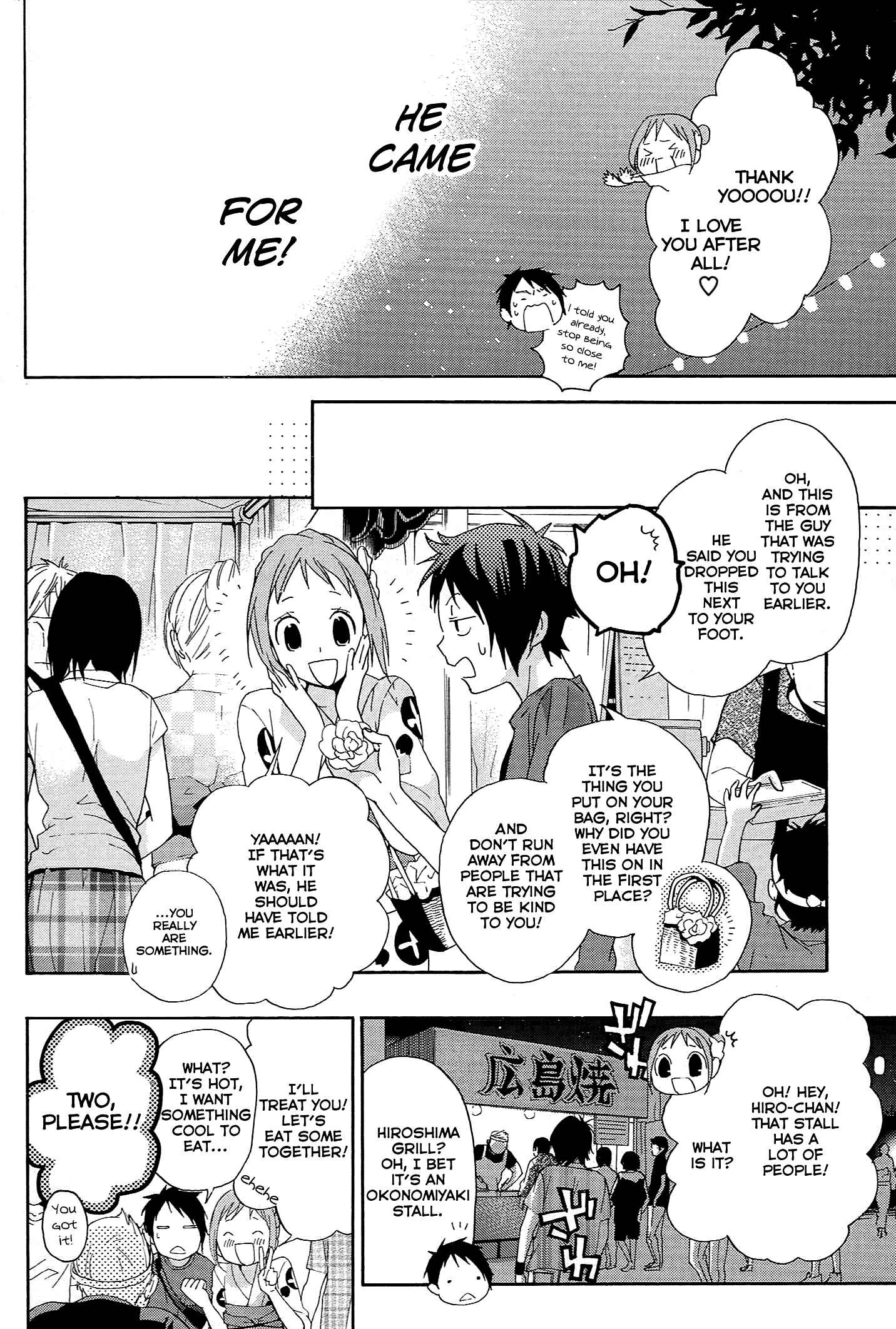Page 29 Chapter 12 Musunde Hiraite