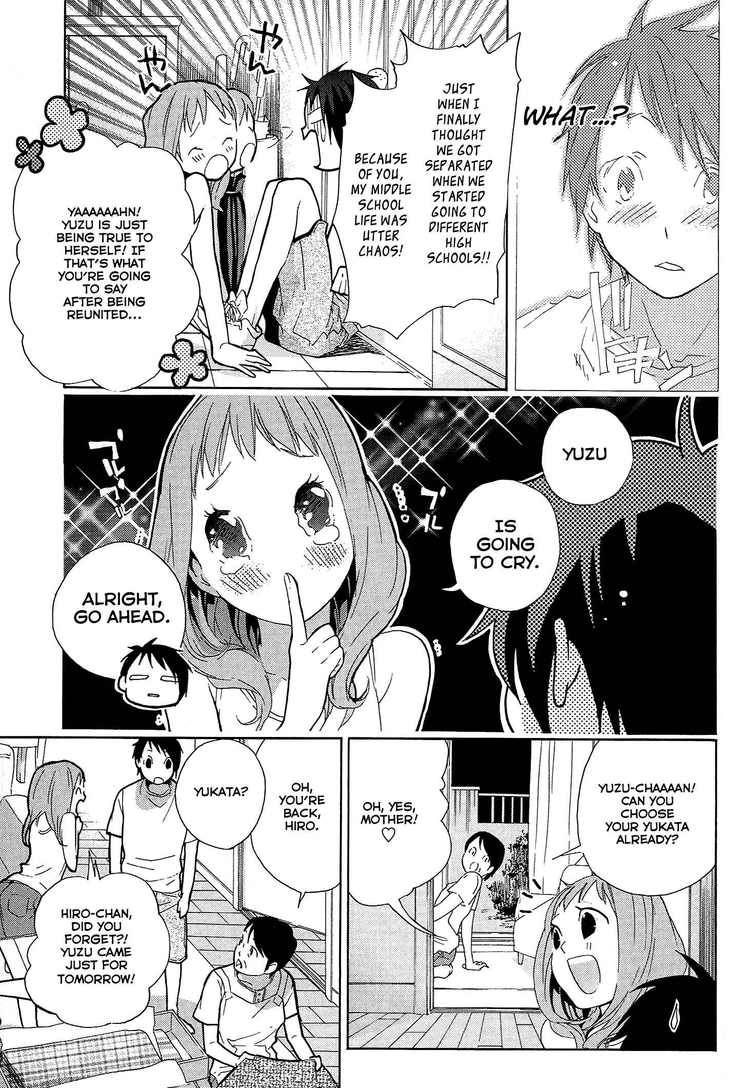 Page 4 Chapter 12 Musunde Hiraite