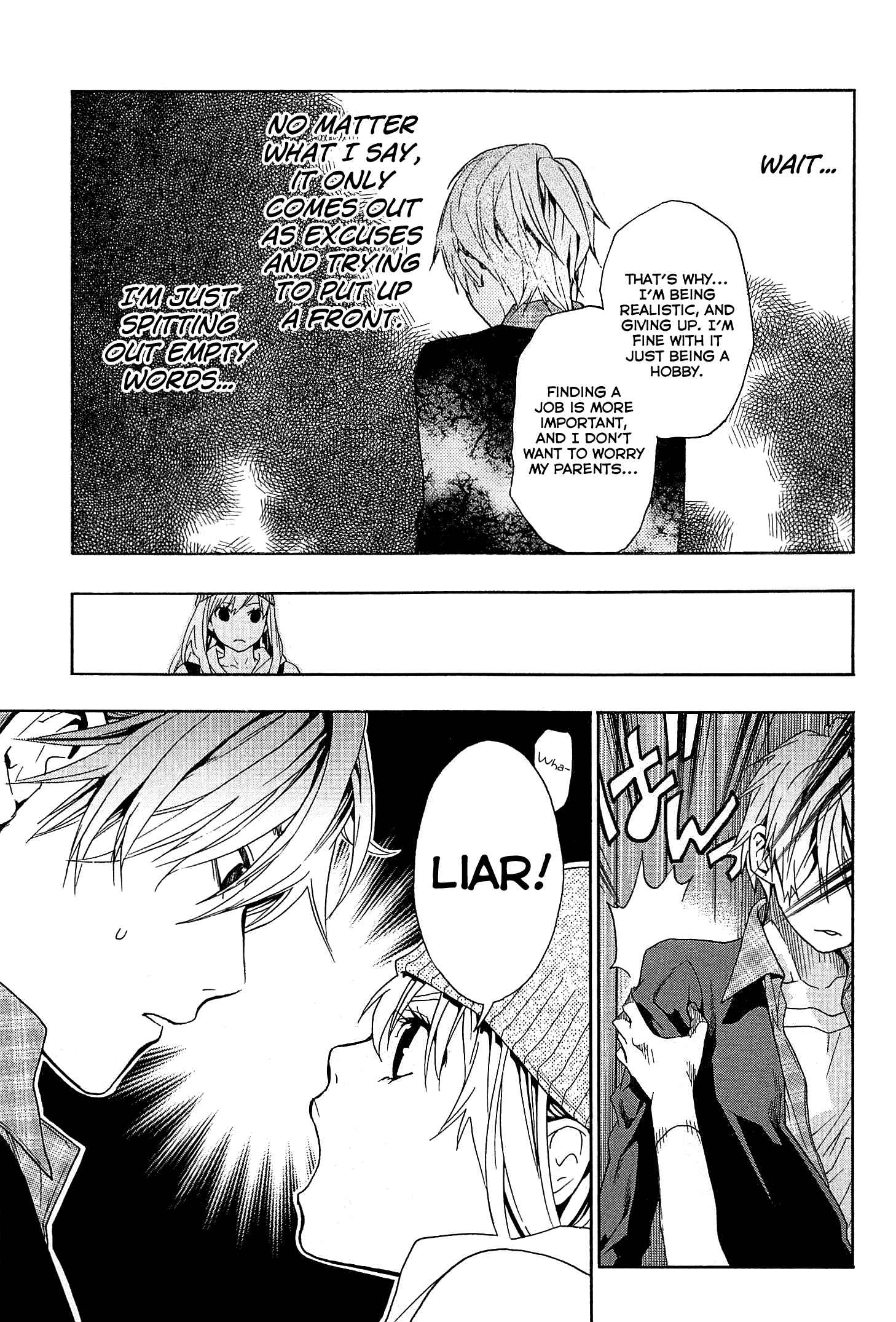 Page 10 Chapter 24 Musunde Hiraite