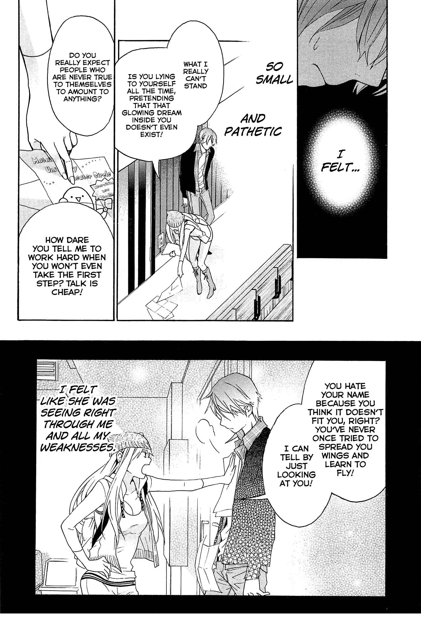 Page 13 Chapter 24 Musunde Hiraite