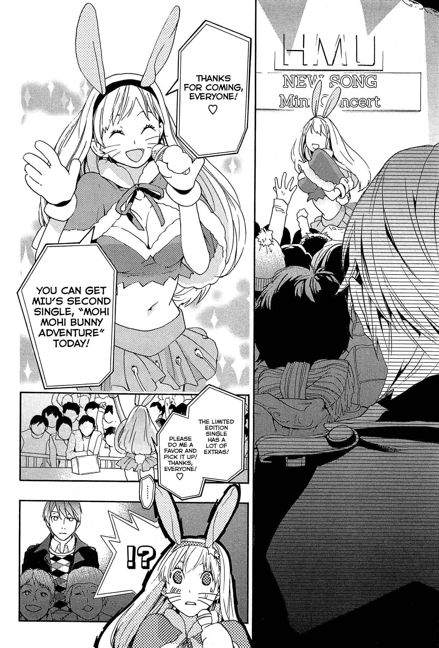 Page 23 Chapter 24 Musunde Hiraite