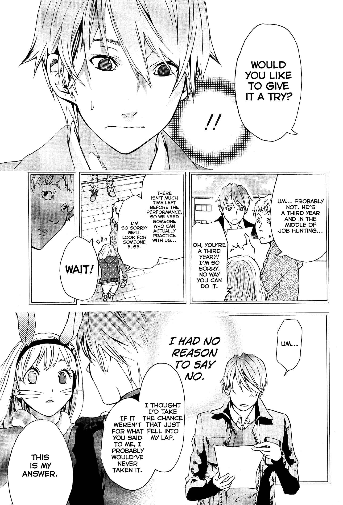 Page 26 Chapter 24 Musunde Hiraite