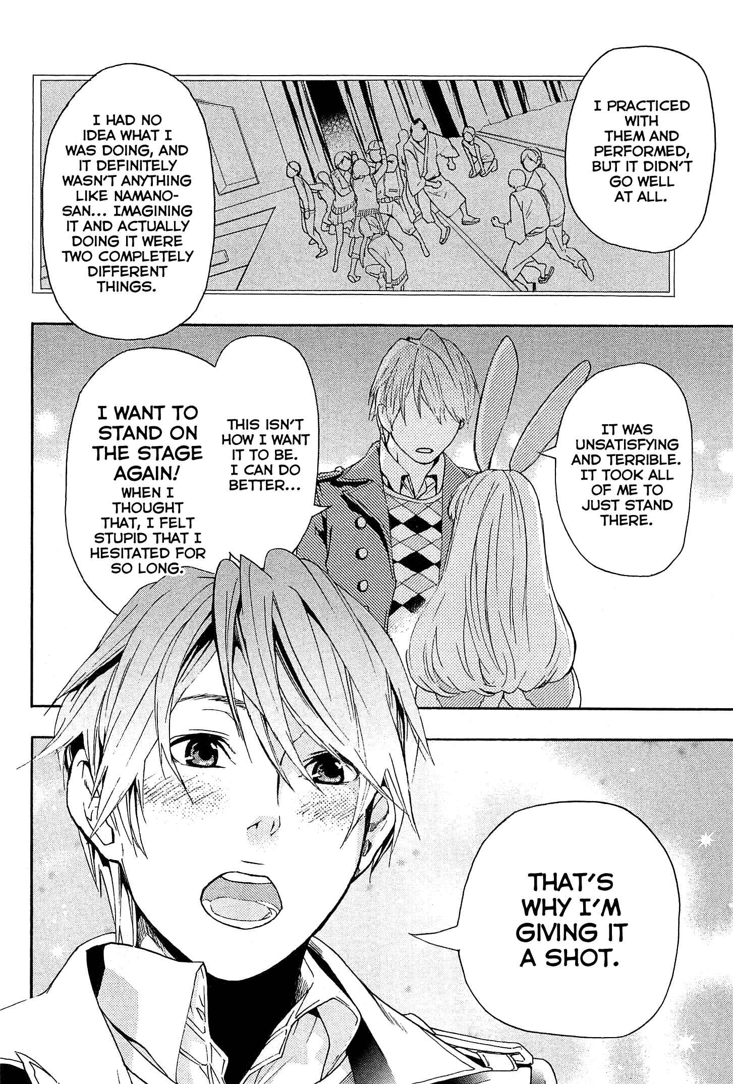 Page 27 Chapter 24 Musunde Hiraite