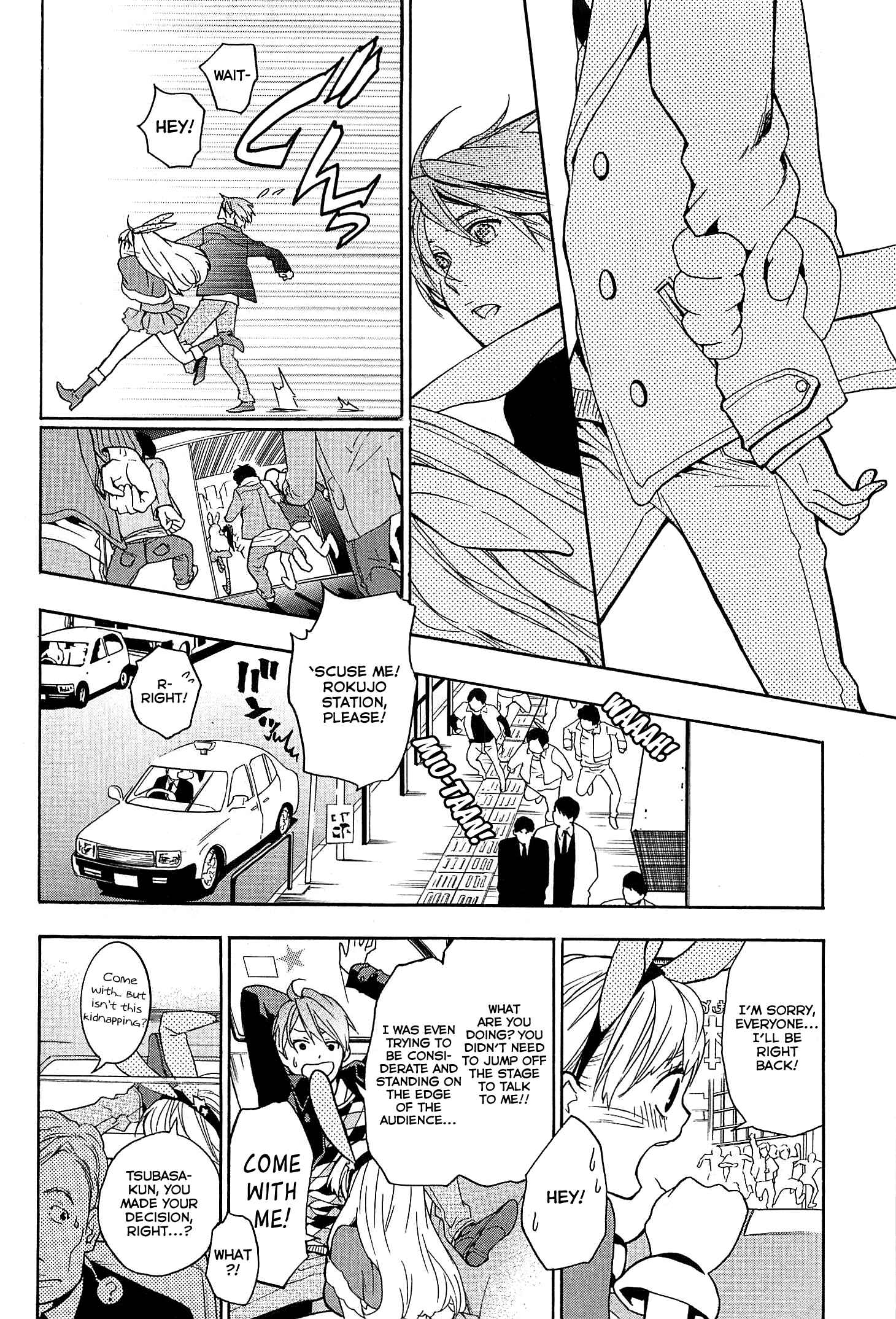 Page 29 Chapter 24 Musunde Hiraite