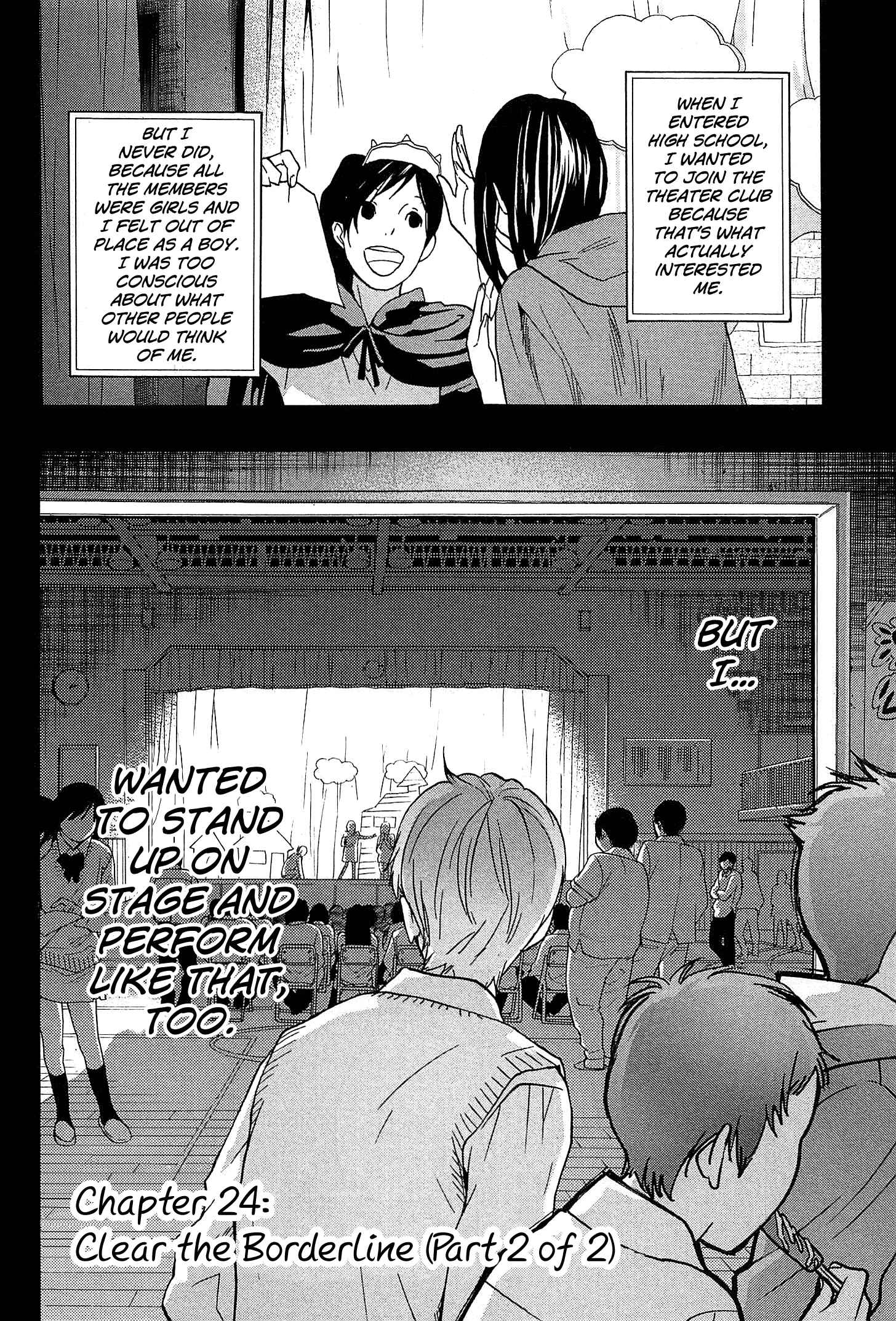 Page 3 Chapter 24 Musunde Hiraite