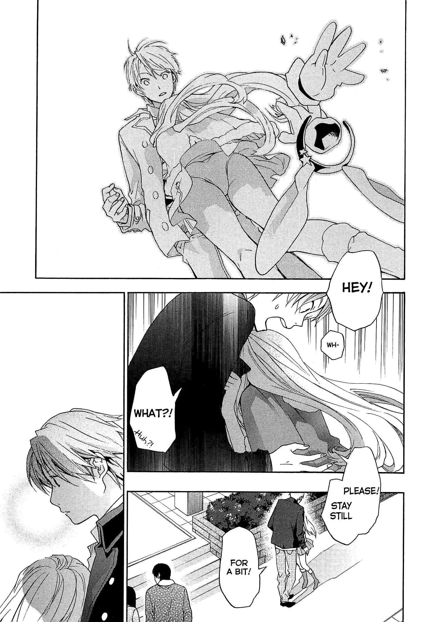 Page 34 Chapter 24 Musunde Hiraite