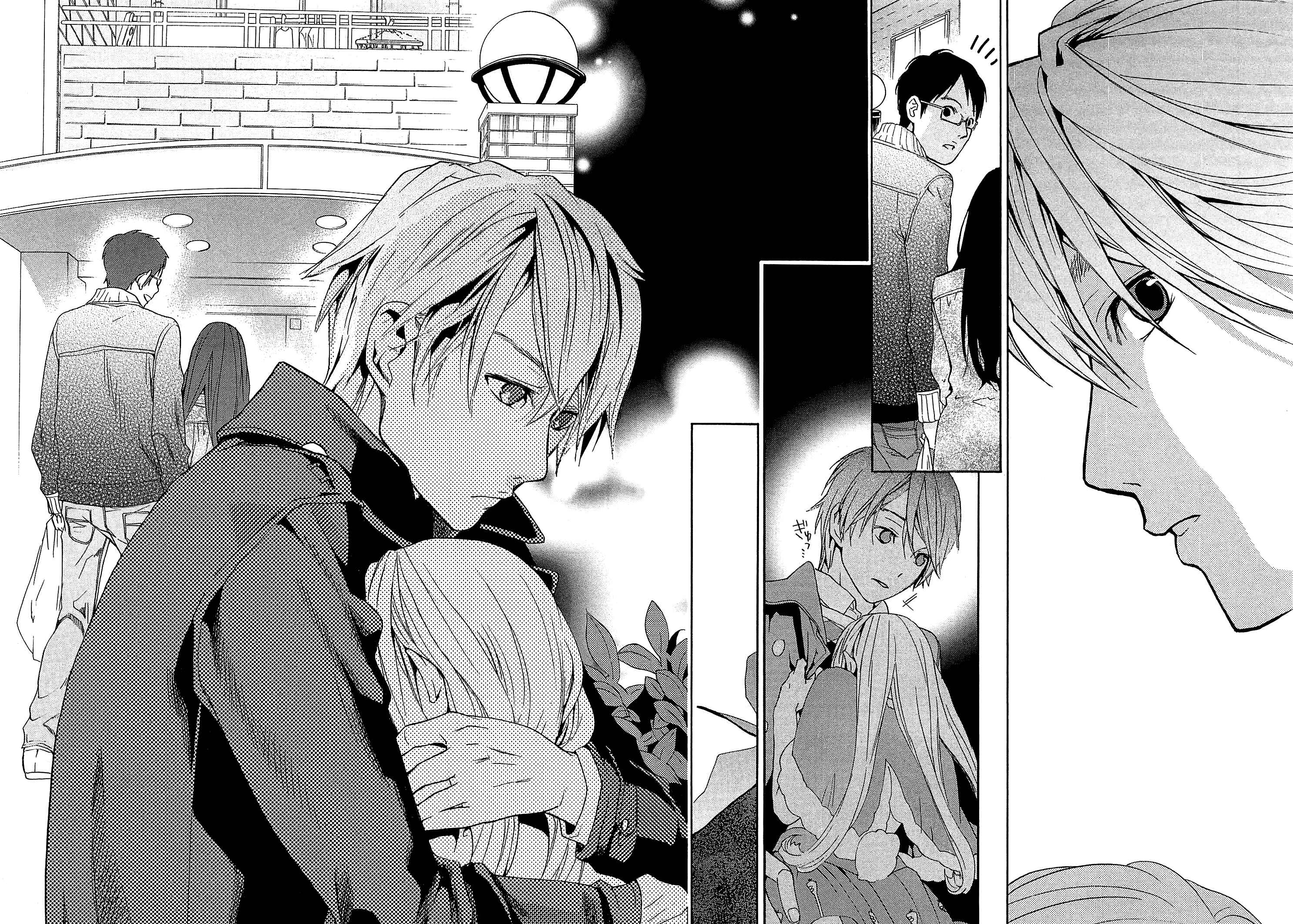 Page 35 Chapter 24 Musunde Hiraite