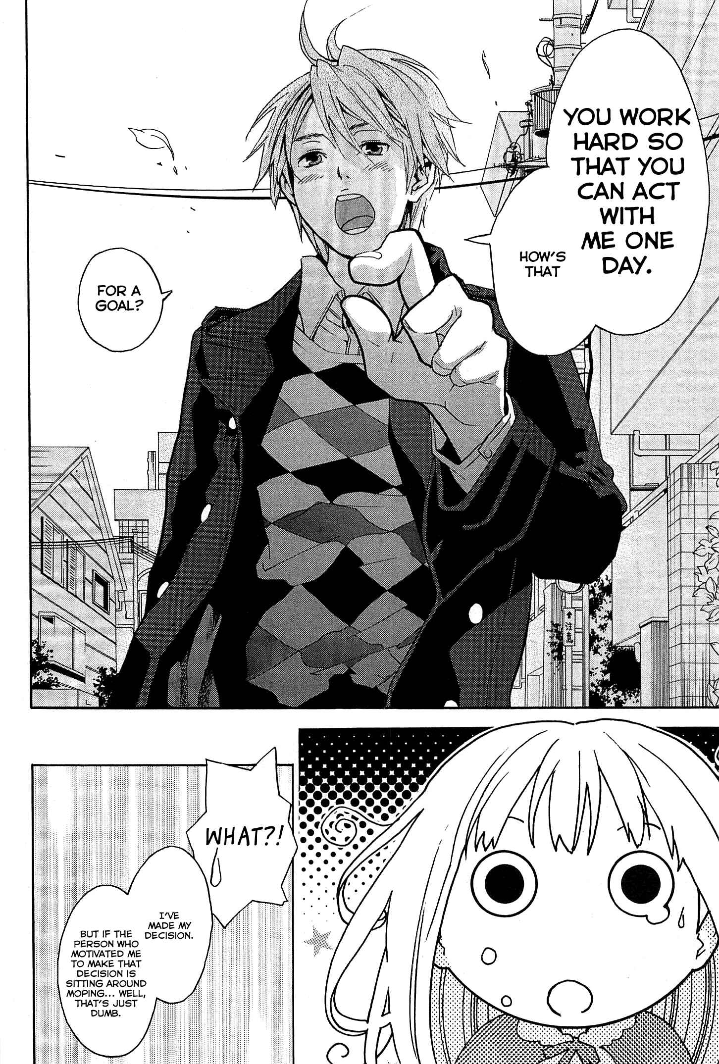 Page 38 Chapter 24 Musunde Hiraite