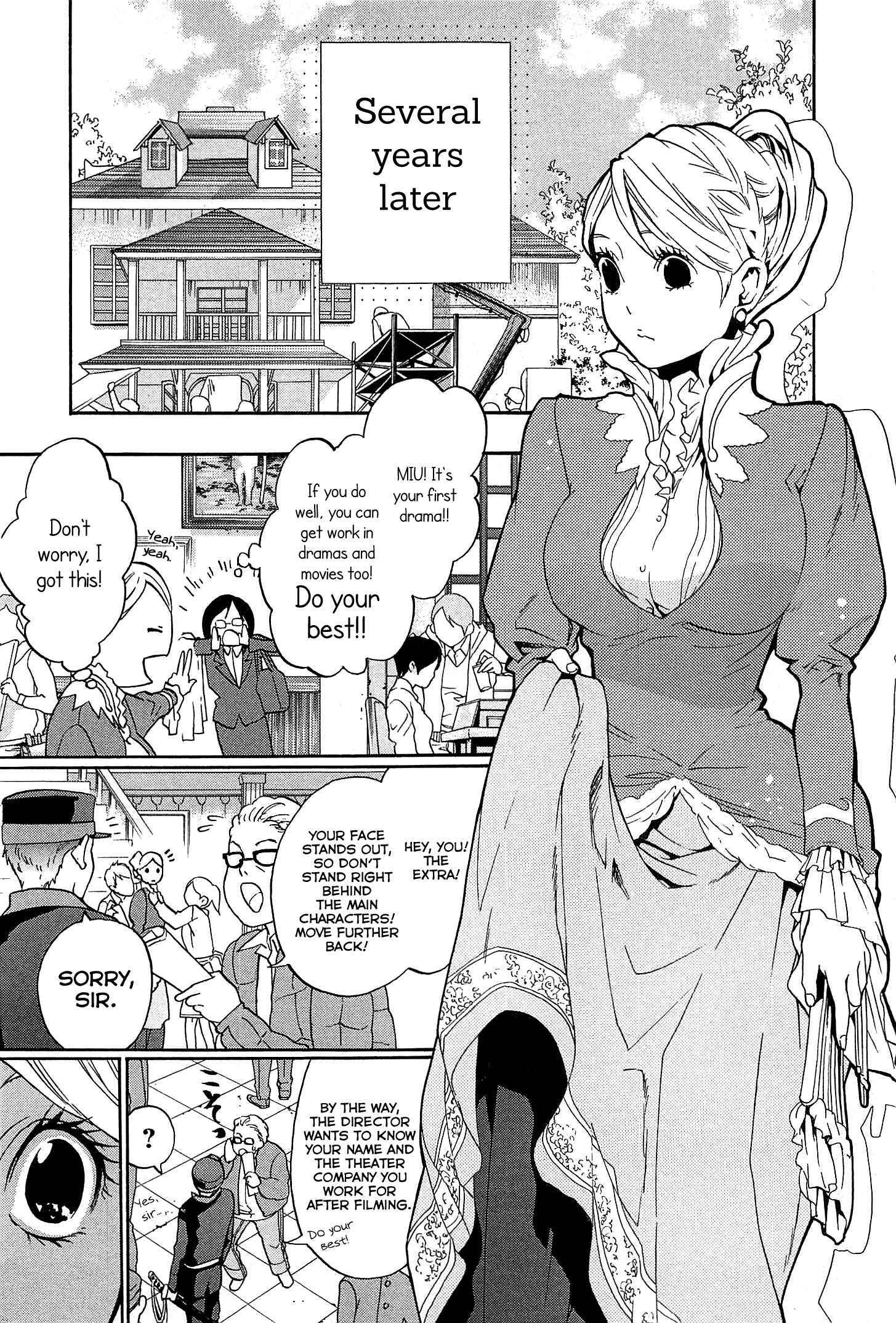 Page 41 Chapter 24 Musunde Hiraite