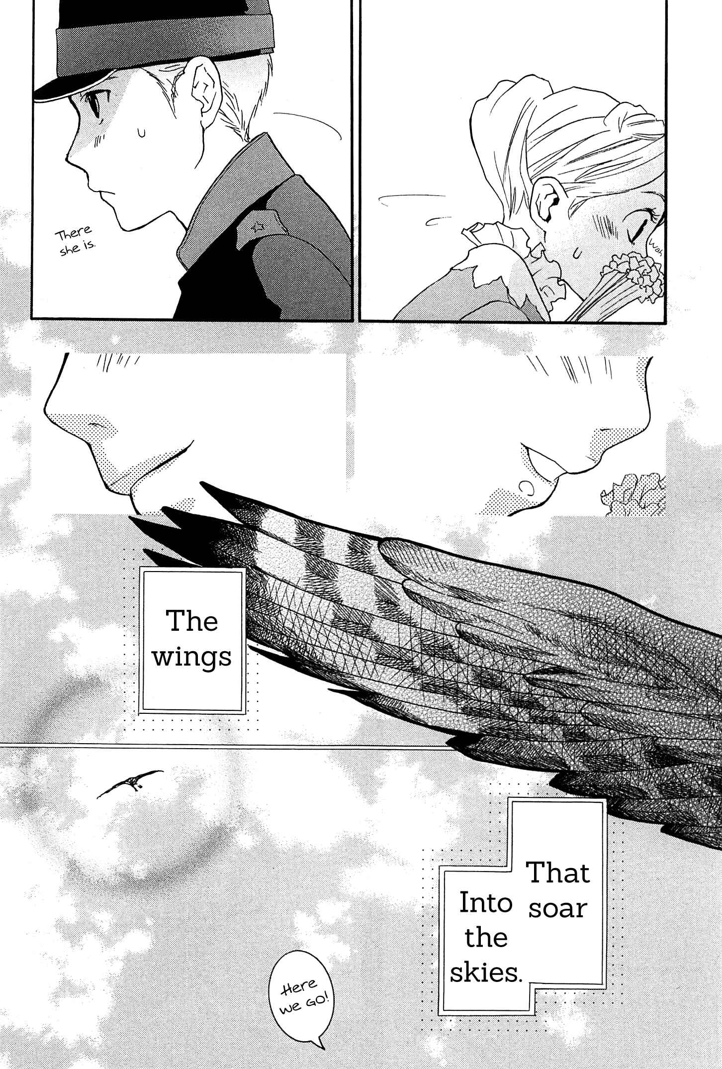 Page 43 Chapter 24 Musunde Hiraite