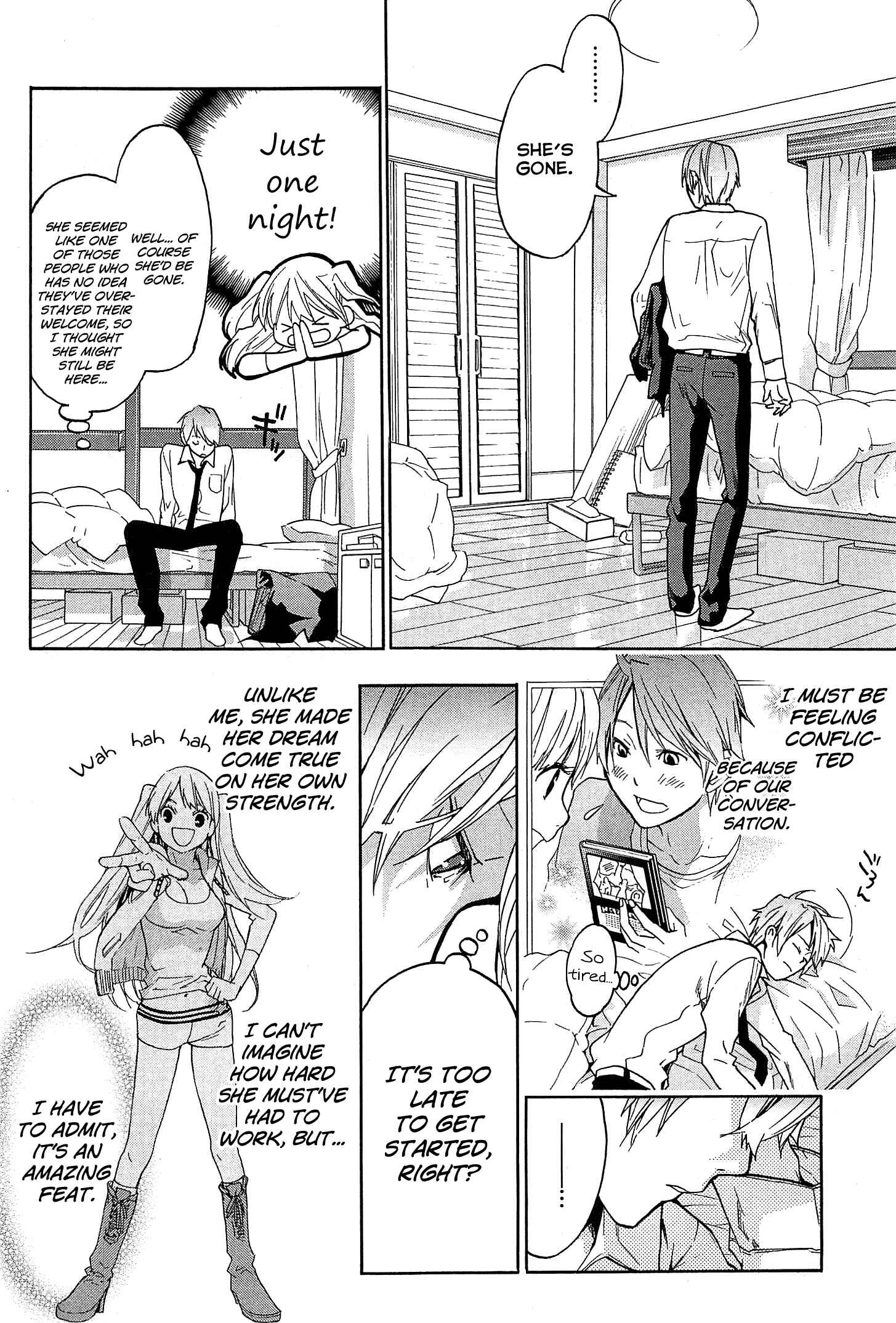 Page 5 Chapter 24 Musunde Hiraite