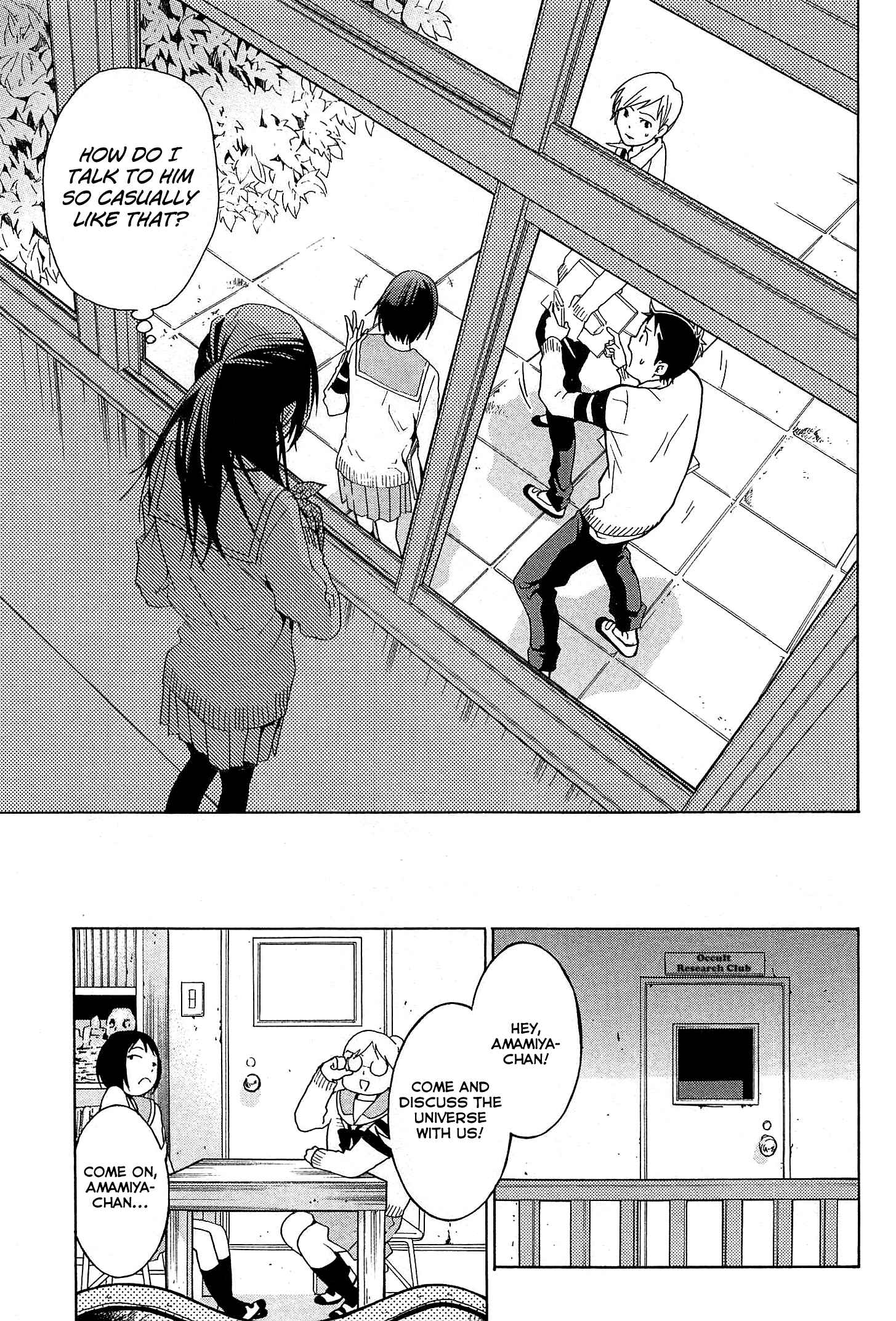 Page 18 Chapter 20 Musunde Hiraite