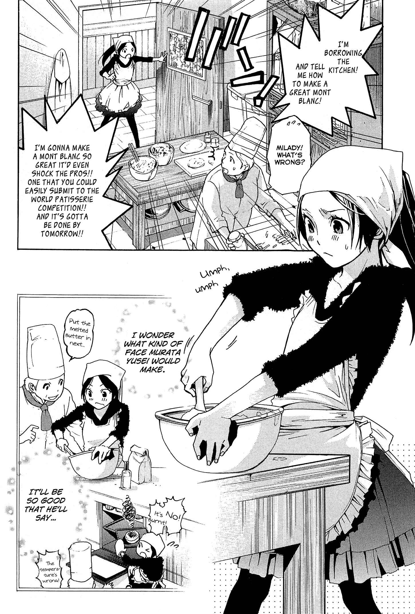 Page 29 Chapter 20 Musunde Hiraite