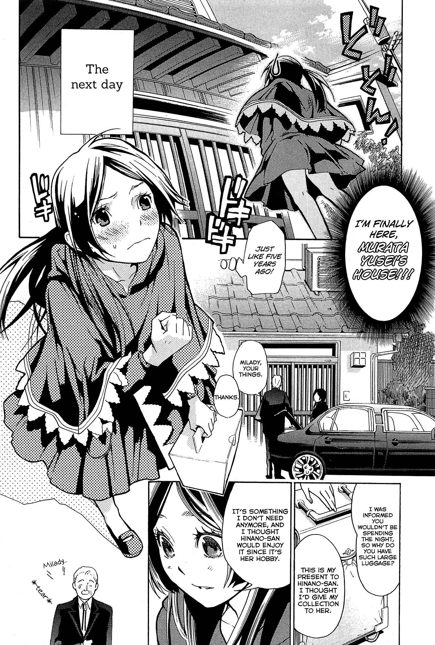 Page 31 Chapter 20 Musunde Hiraite