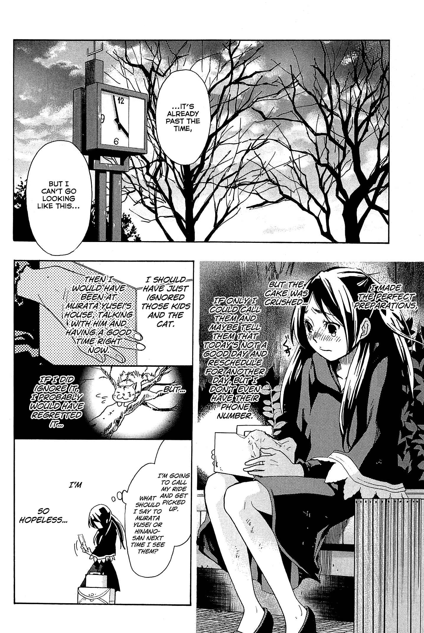 Page 39 Chapter 20 Musunde Hiraite