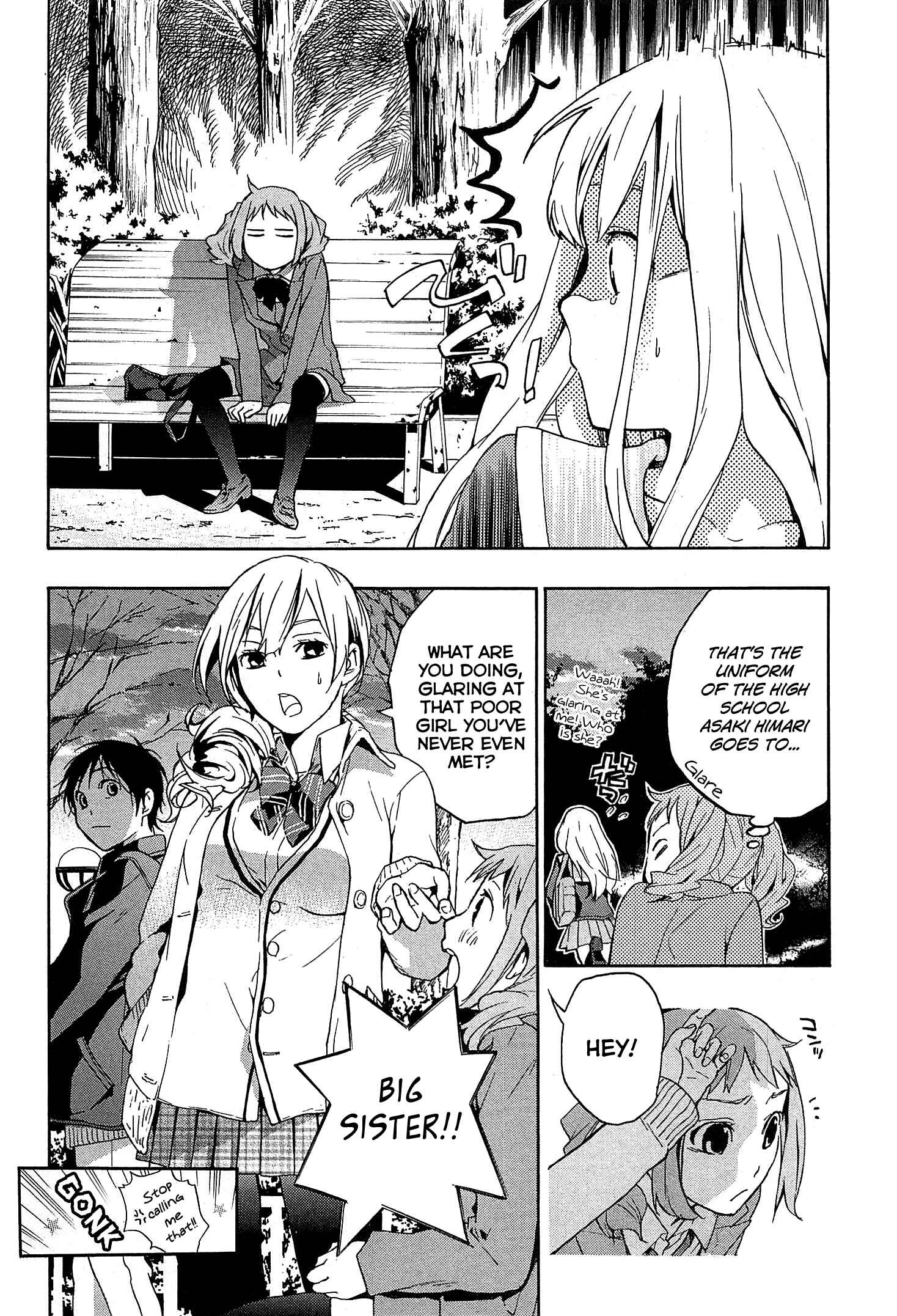 Page 10 Chapter 28 Musunde Hiraite