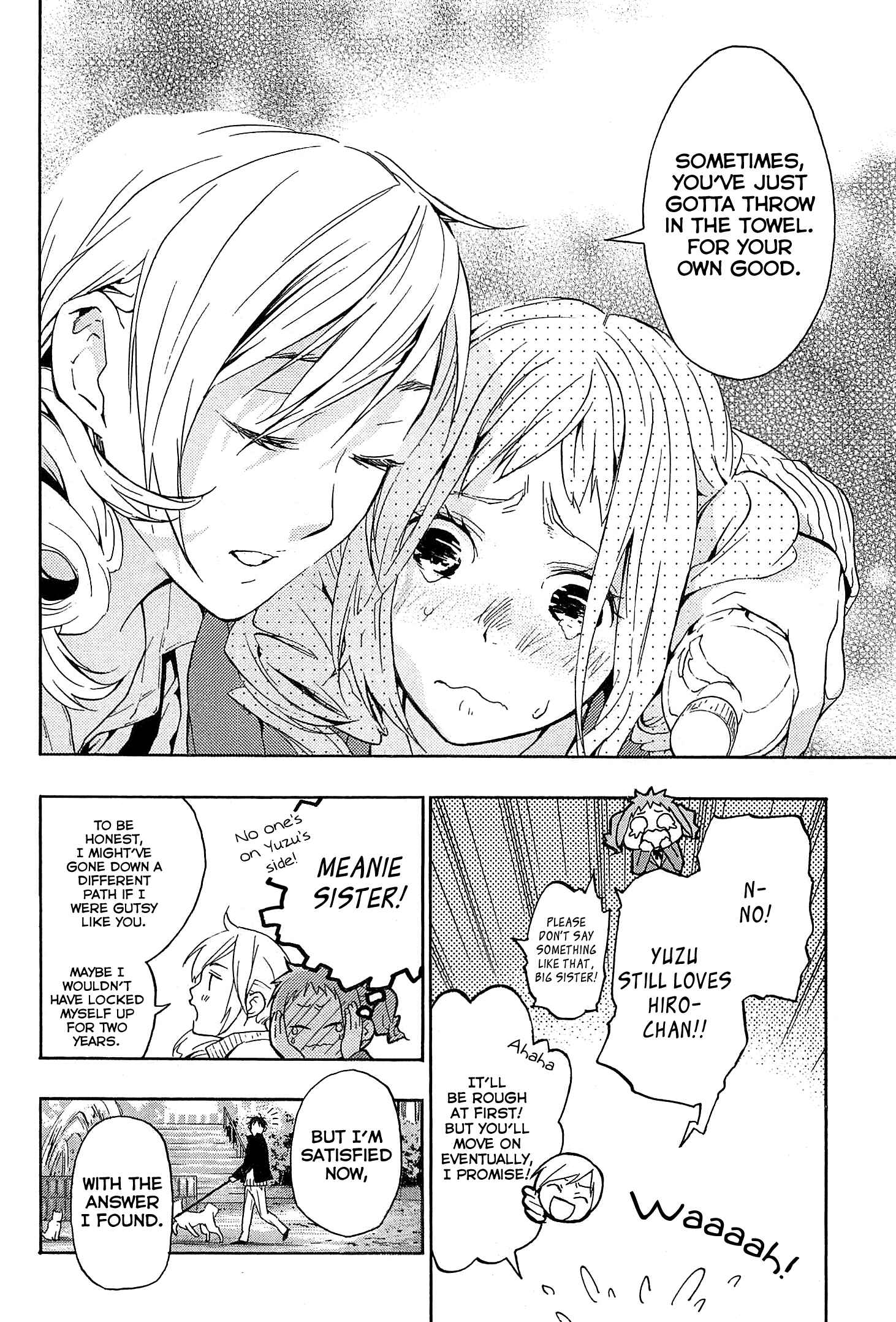 Page 12 Chapter 28 Musunde Hiraite