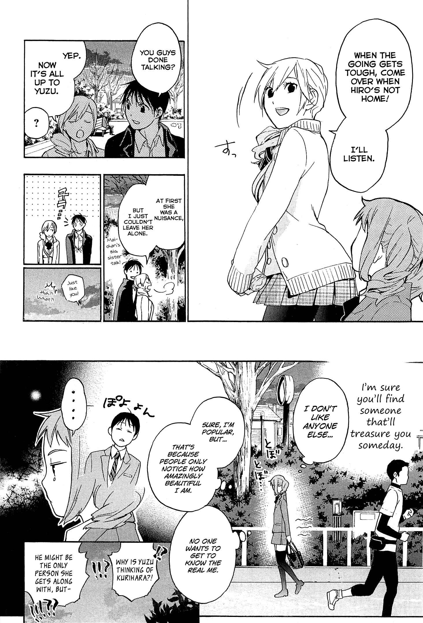 Page 14 Chapter 28 Musunde Hiraite