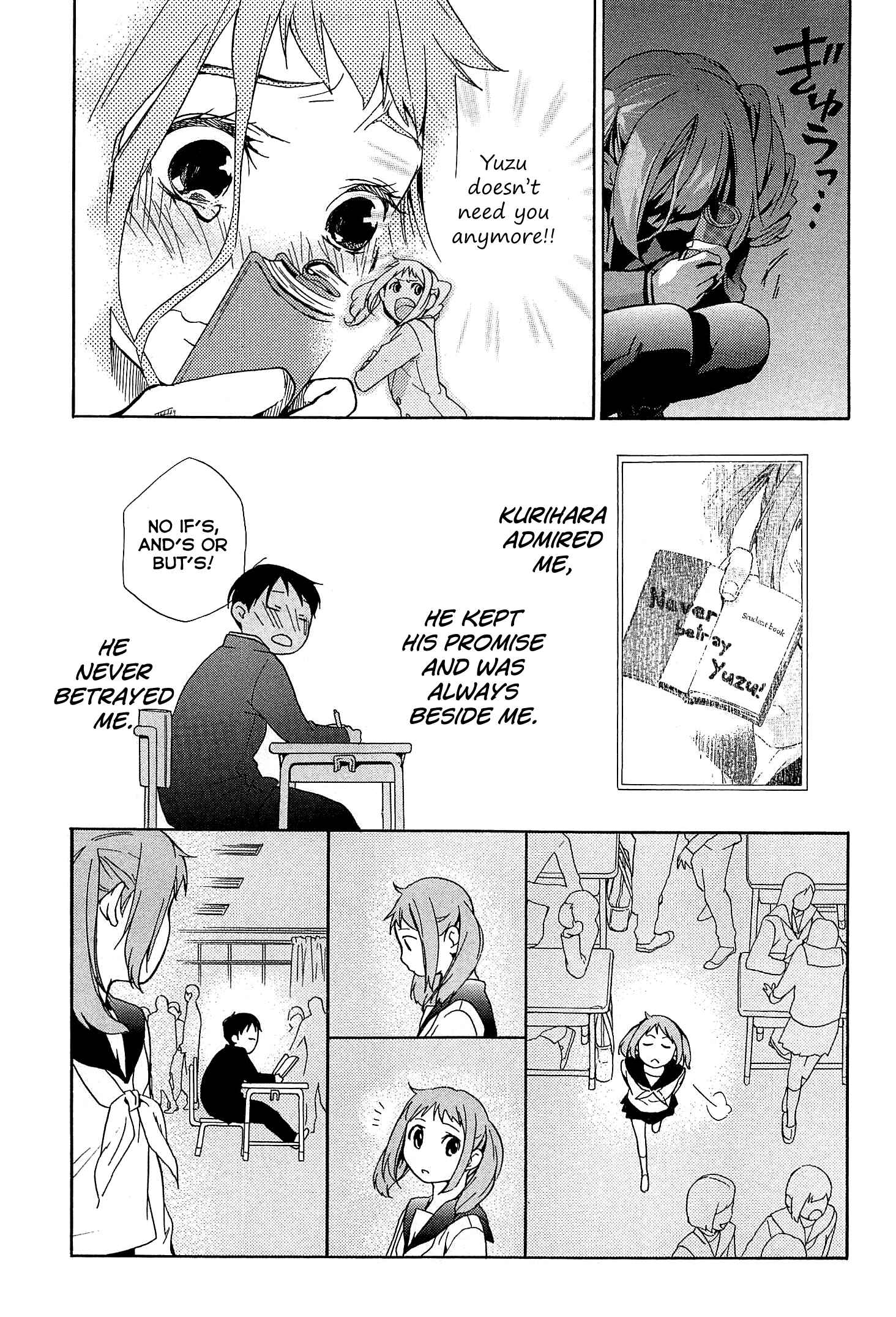 Page 25 Chapter 28 Musunde Hiraite