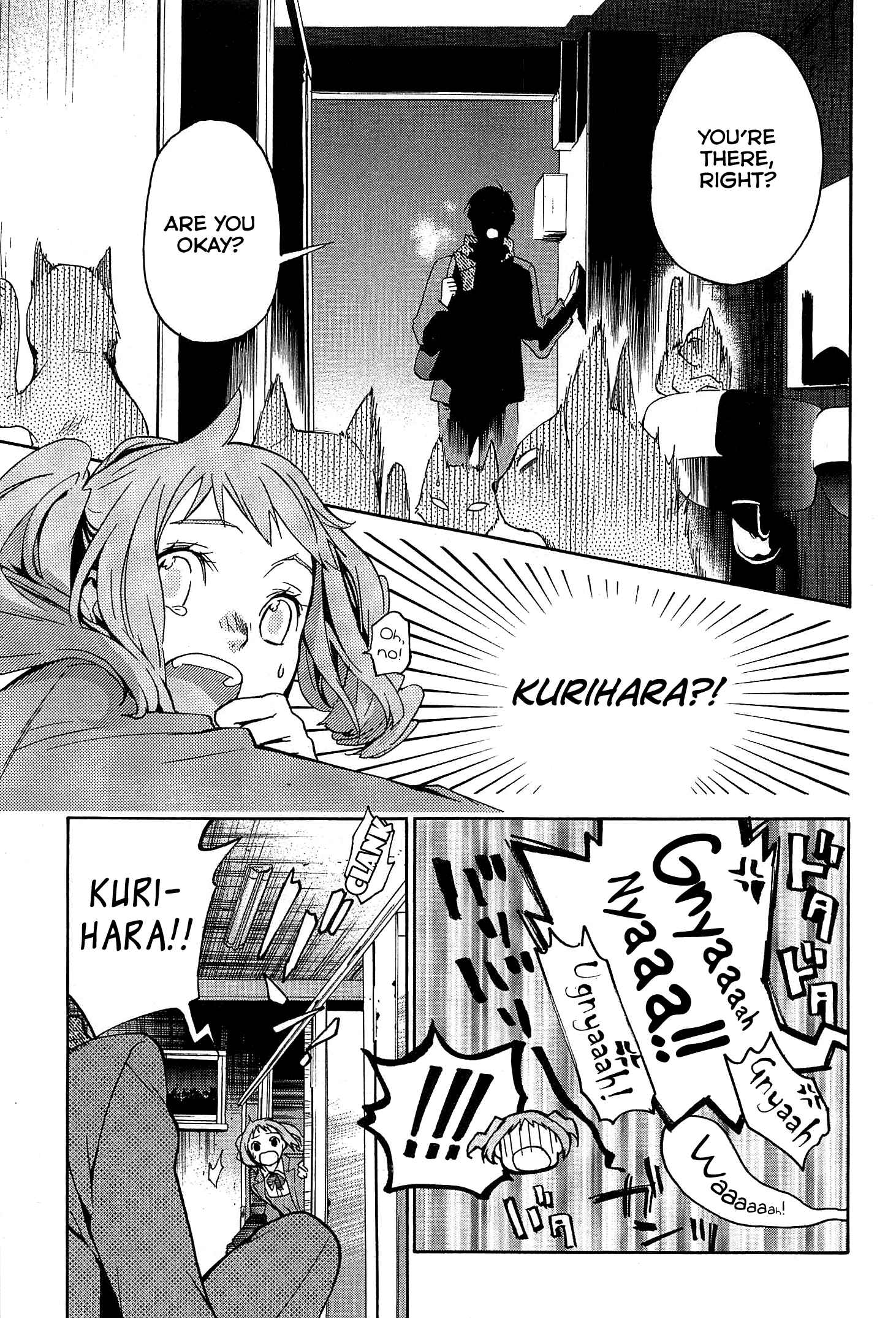 Page 27 Chapter 28 Musunde Hiraite