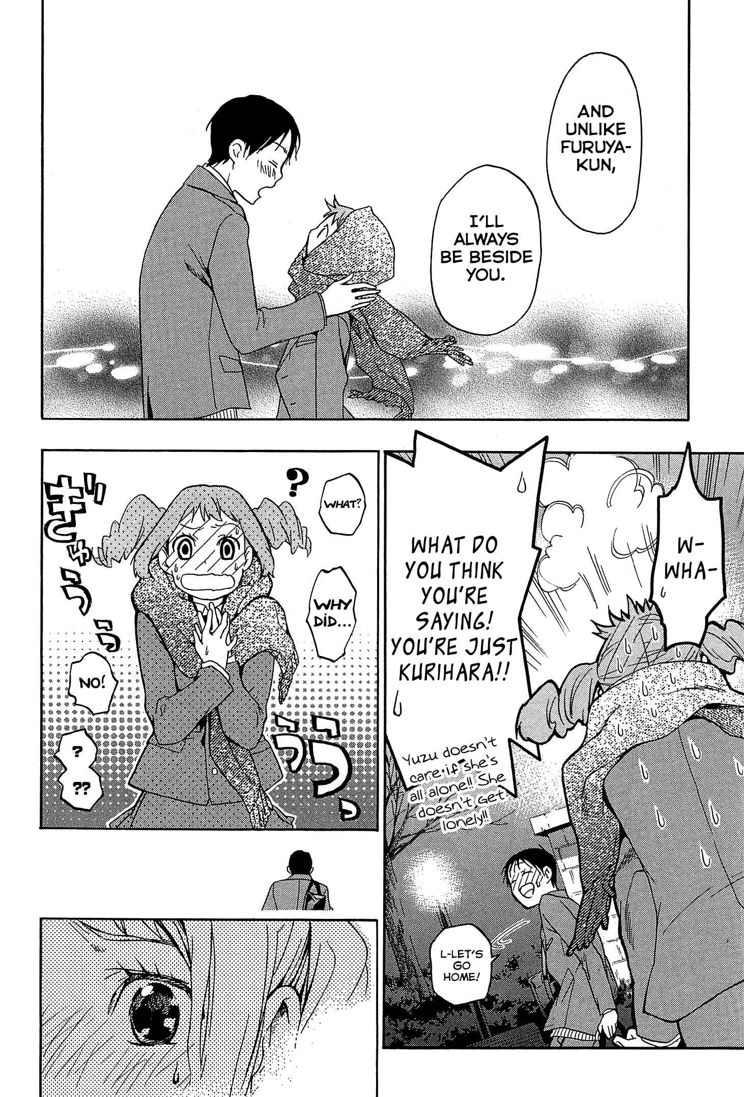 Page 31 Chapter 28 Musunde Hiraite