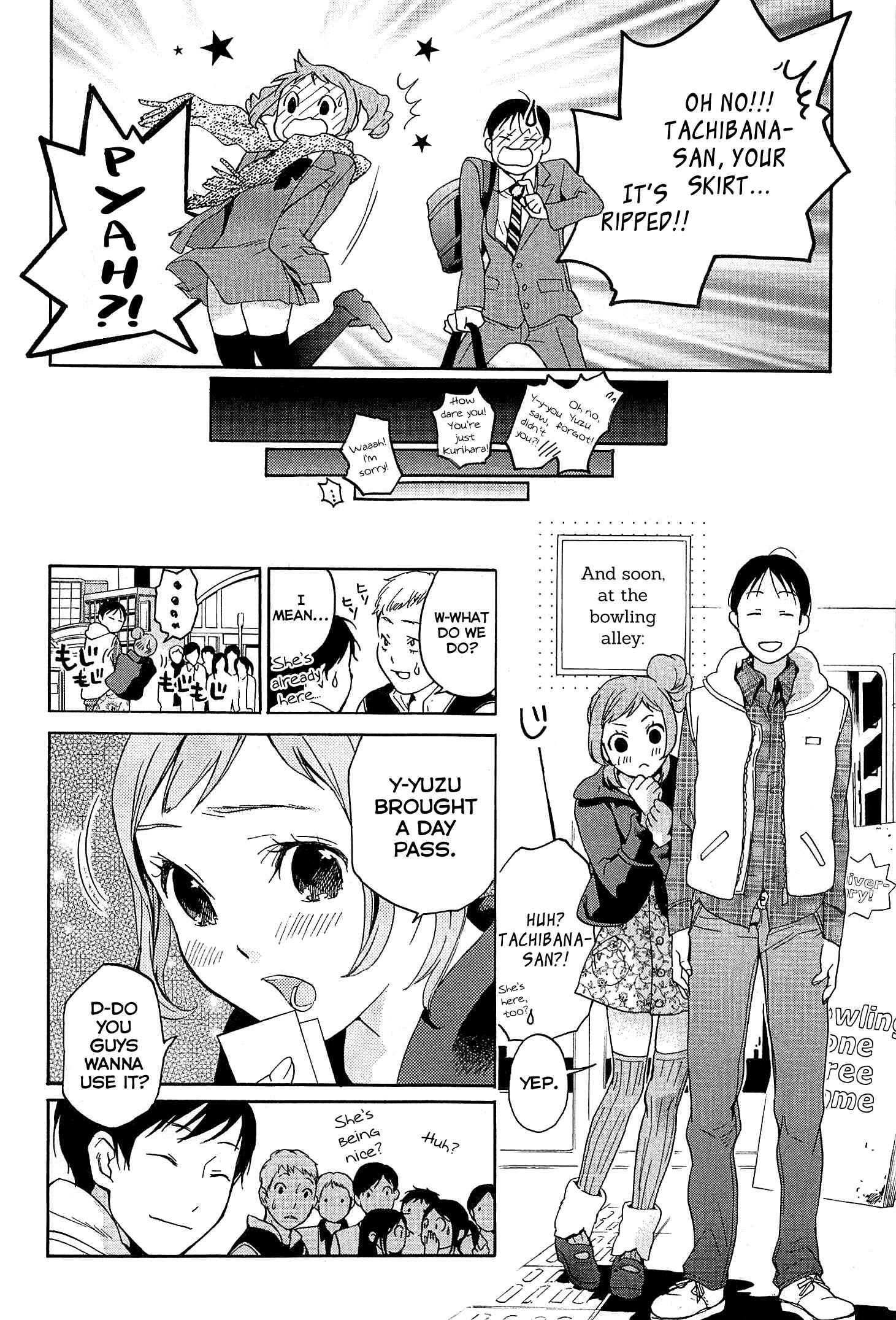 Page 33 Chapter 28 Musunde Hiraite